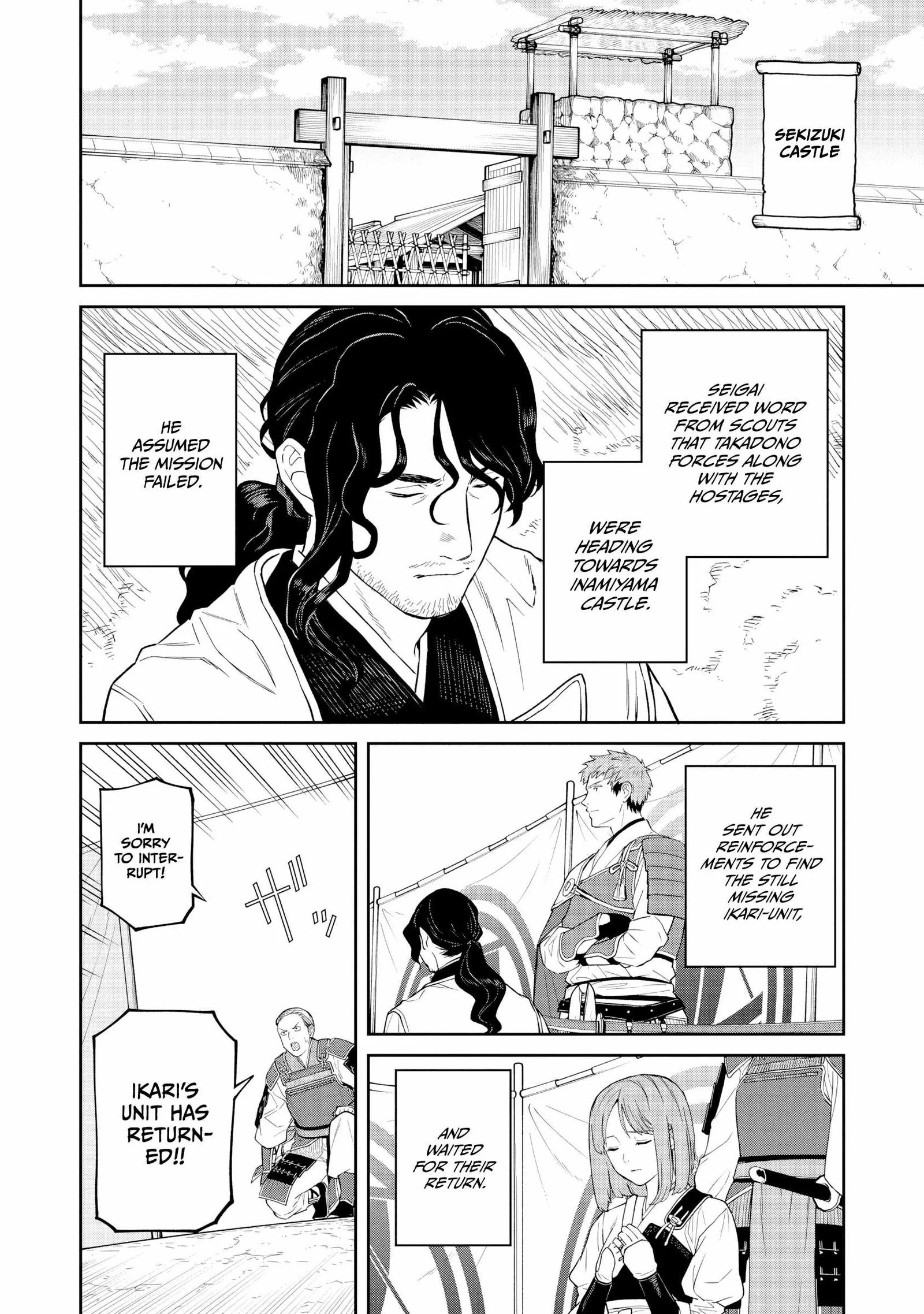 Saga of the Stone God Chapter 15 page 14