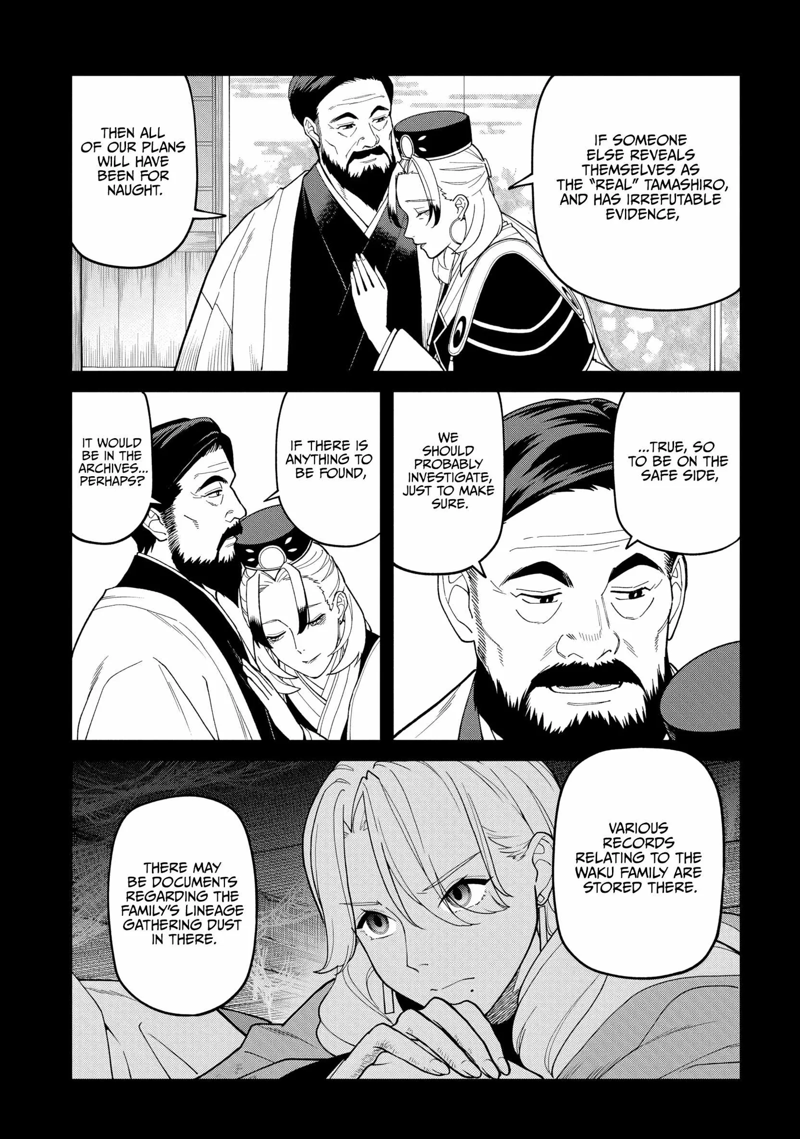 Saga of the Stone God Chapter 36 page 5