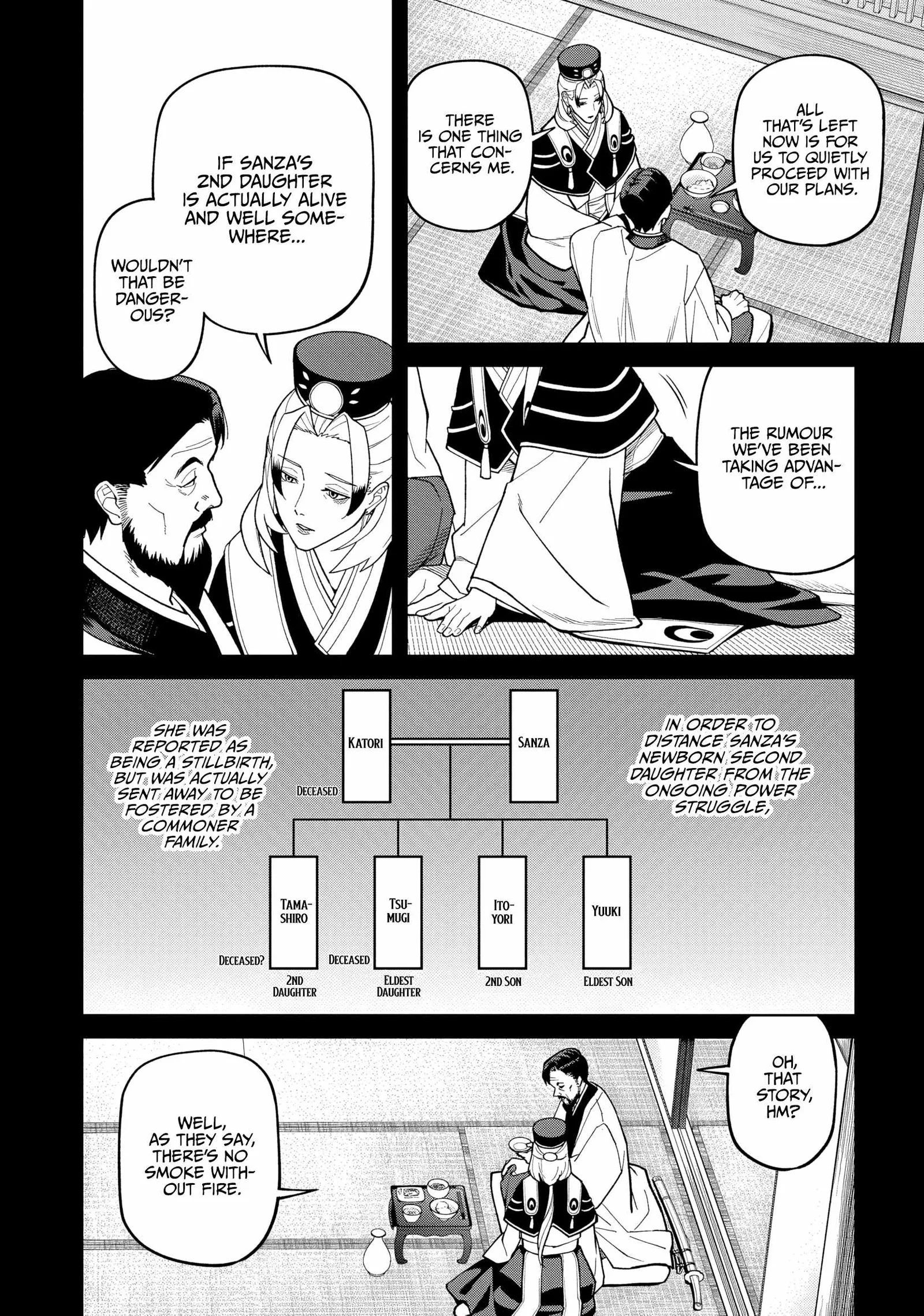 Saga of the Stone God Chapter 36 page 4