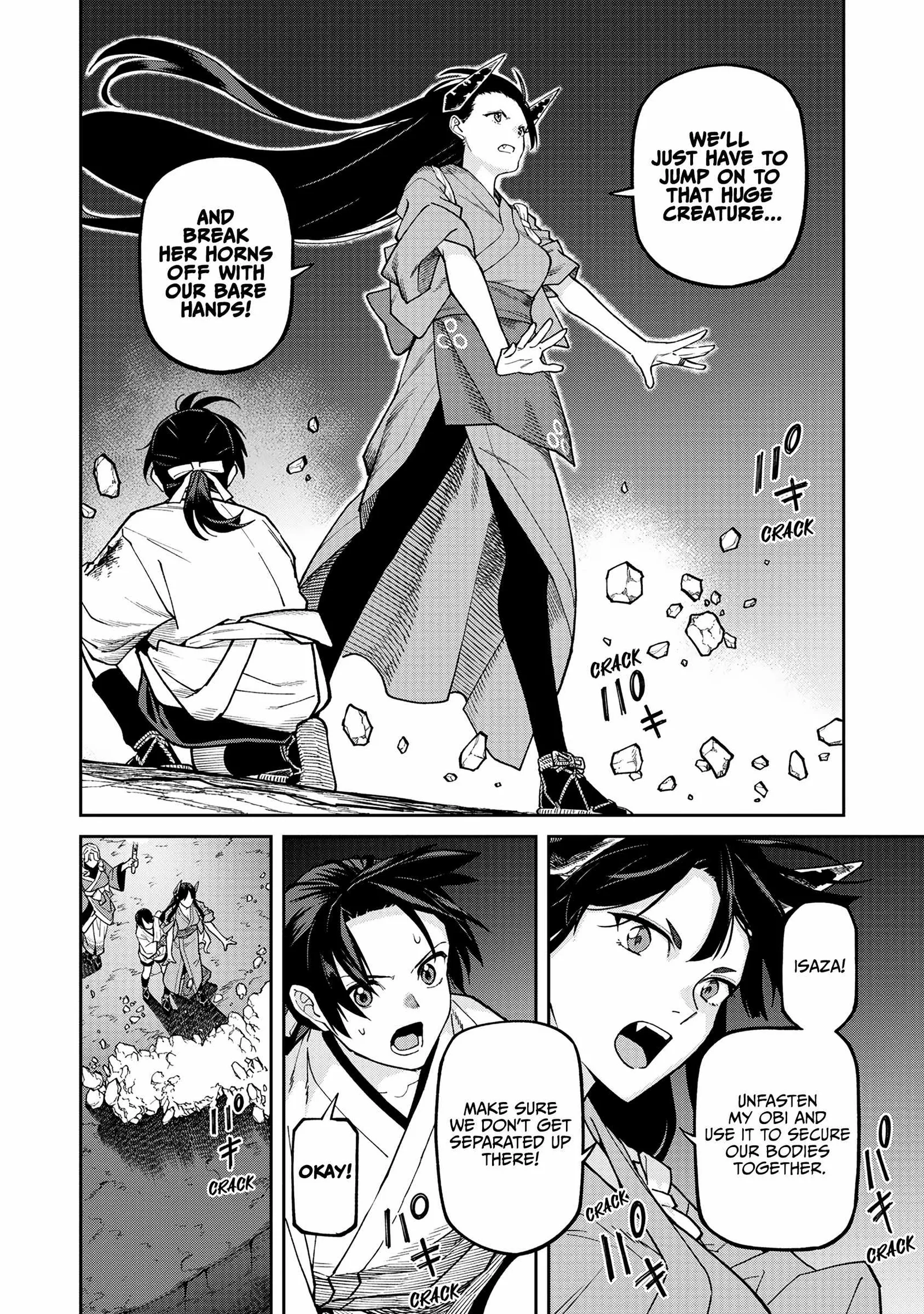 Saga of the Stone God Chapter 39 page 6