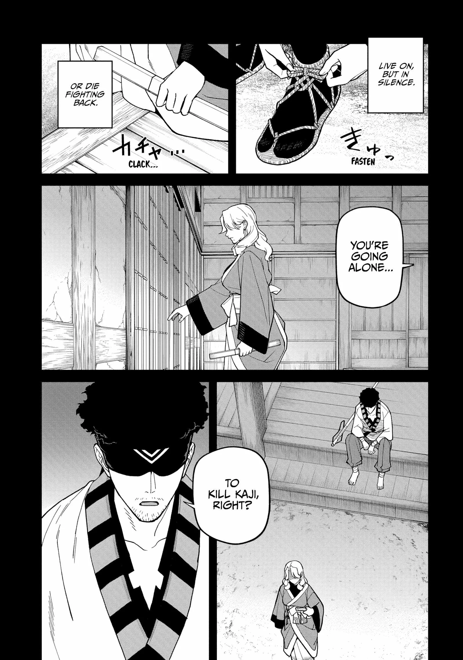 Saga of the Stone God Chapter 36 page 12