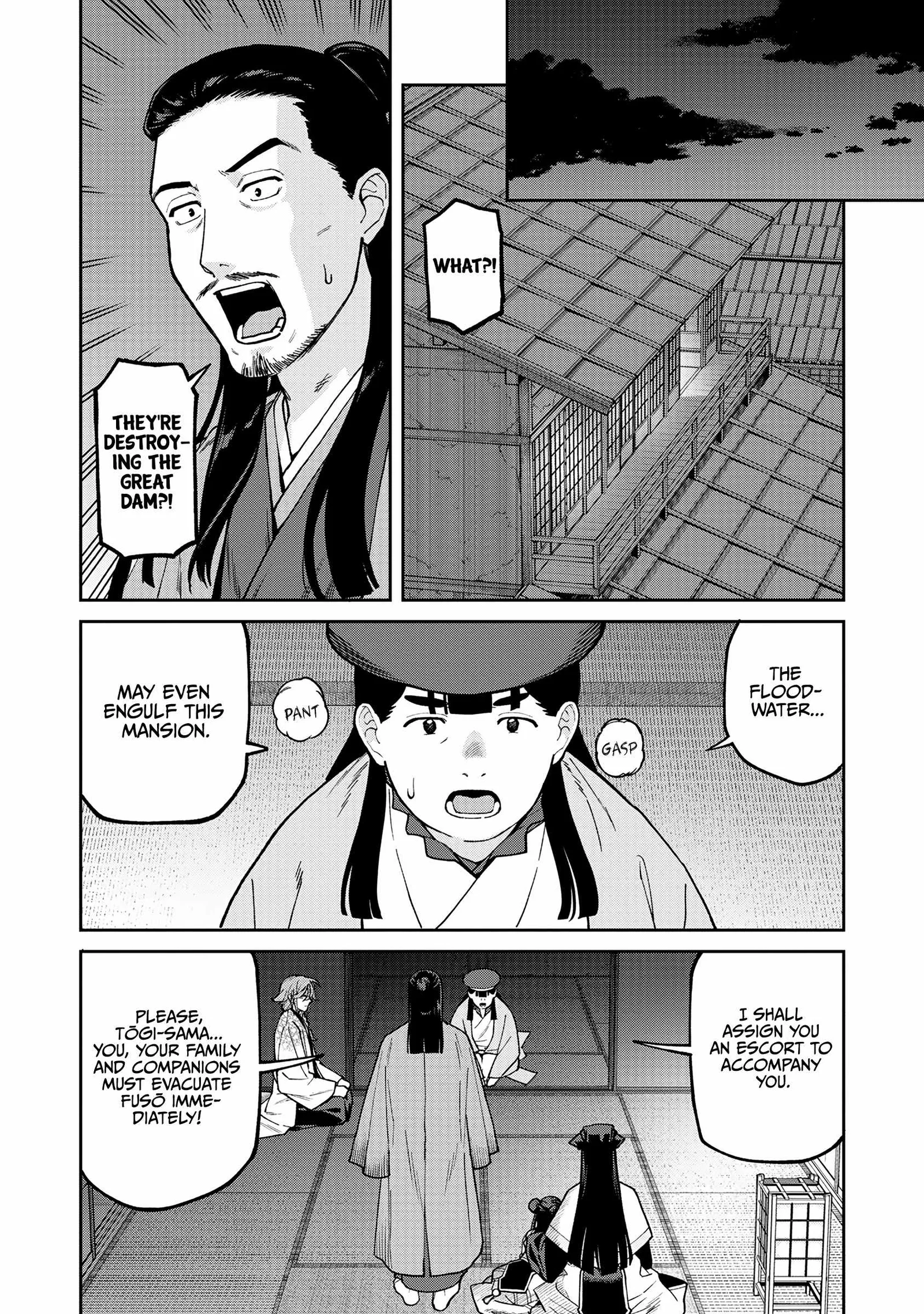 Saga of the Stone God Chapter 39 page 13