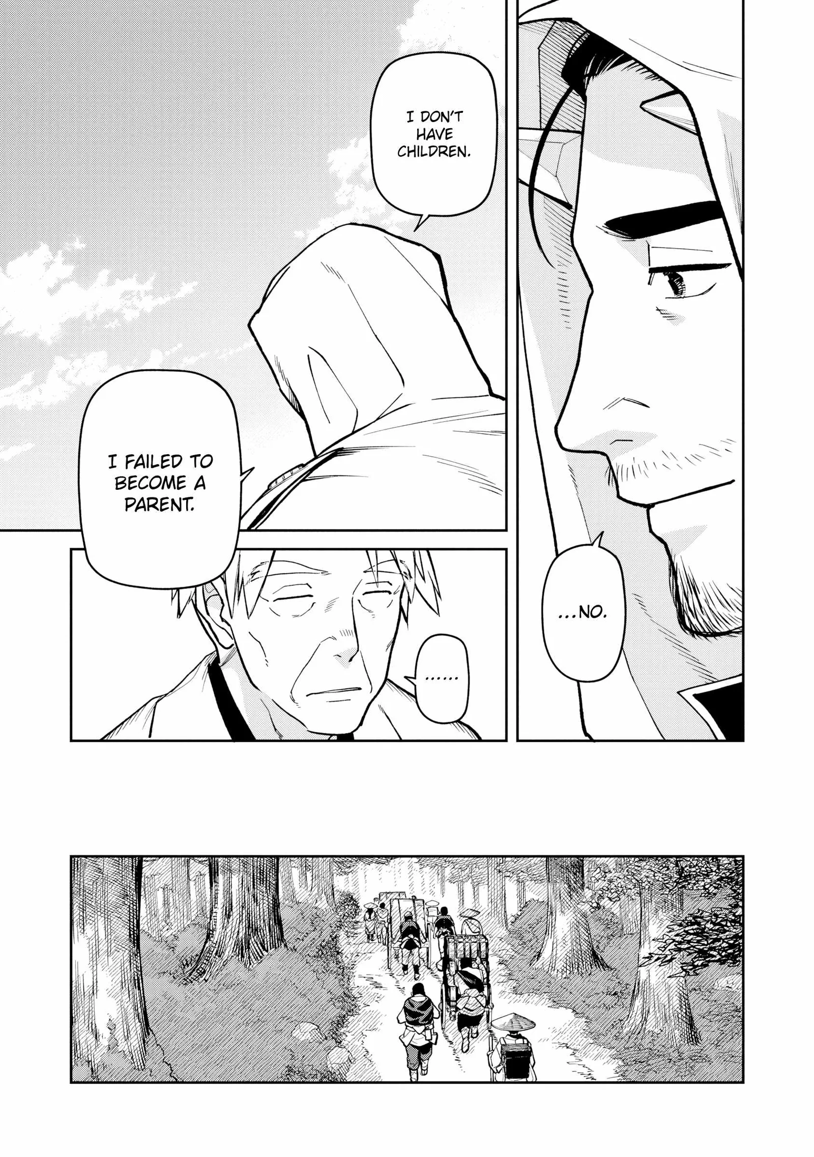 Saga of the Stone God Chapter 27 page 20