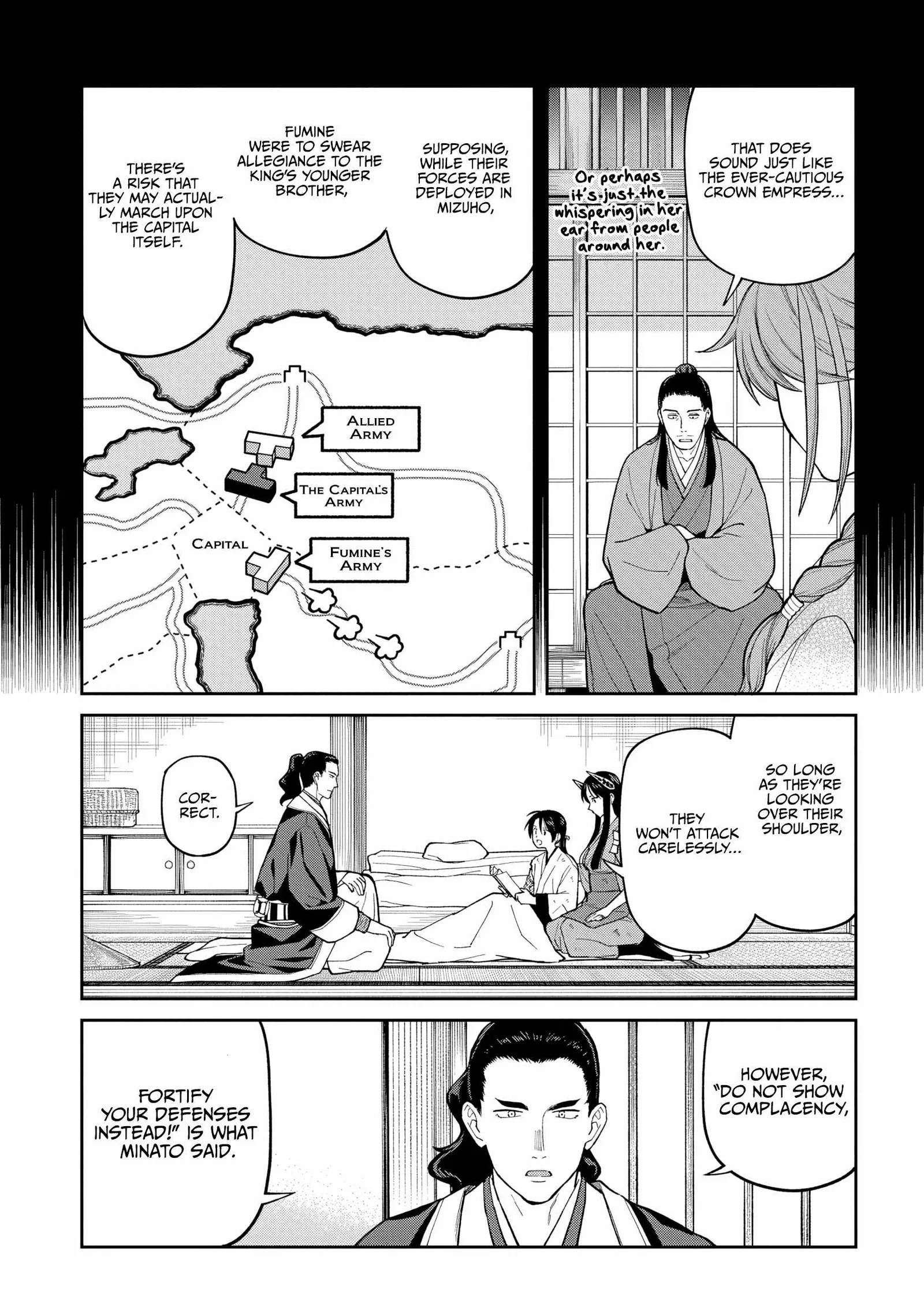 Saga of the Stone God Chapter 34 page 5
