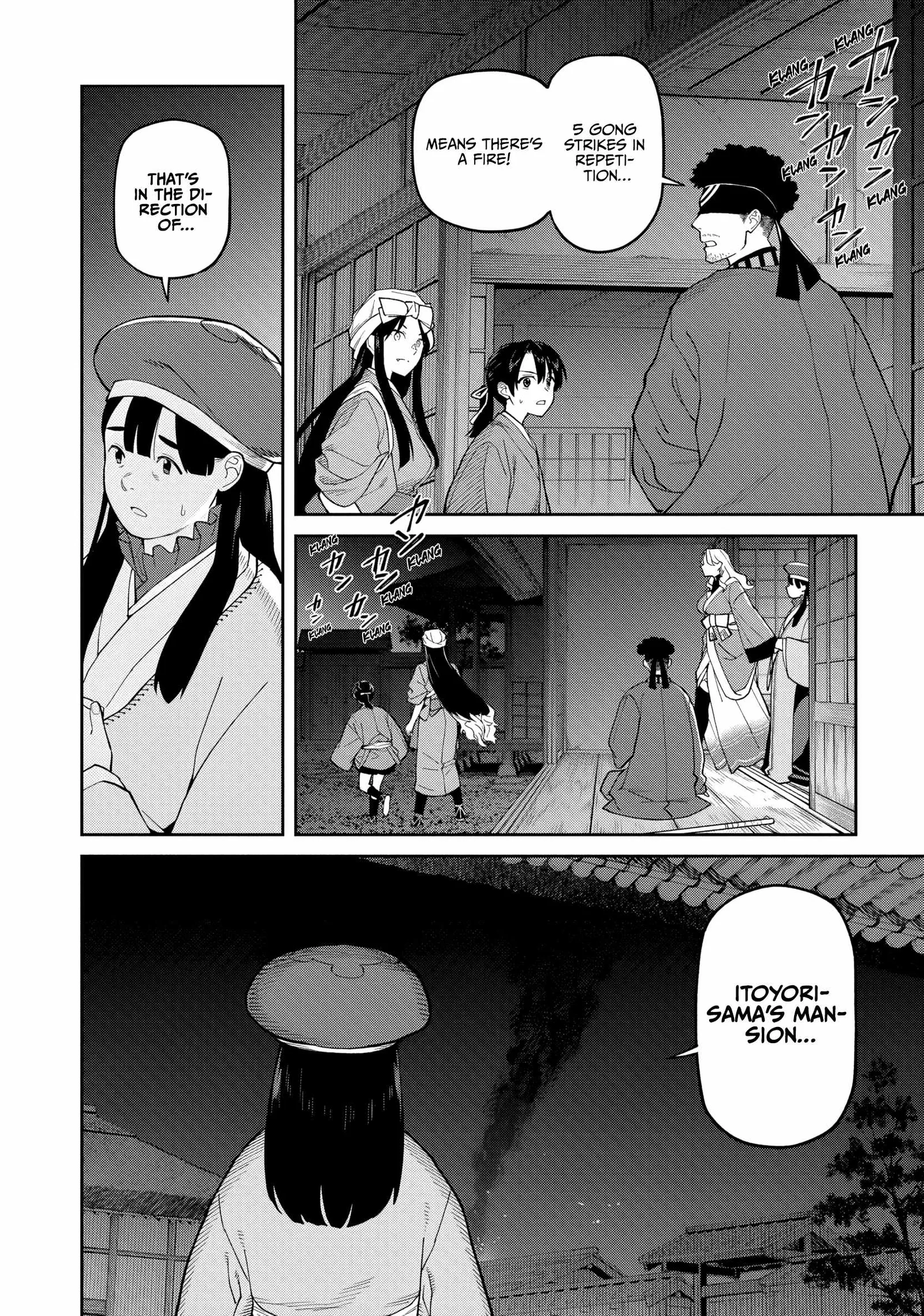 Saga of the Stone God Chapter 34 page 26