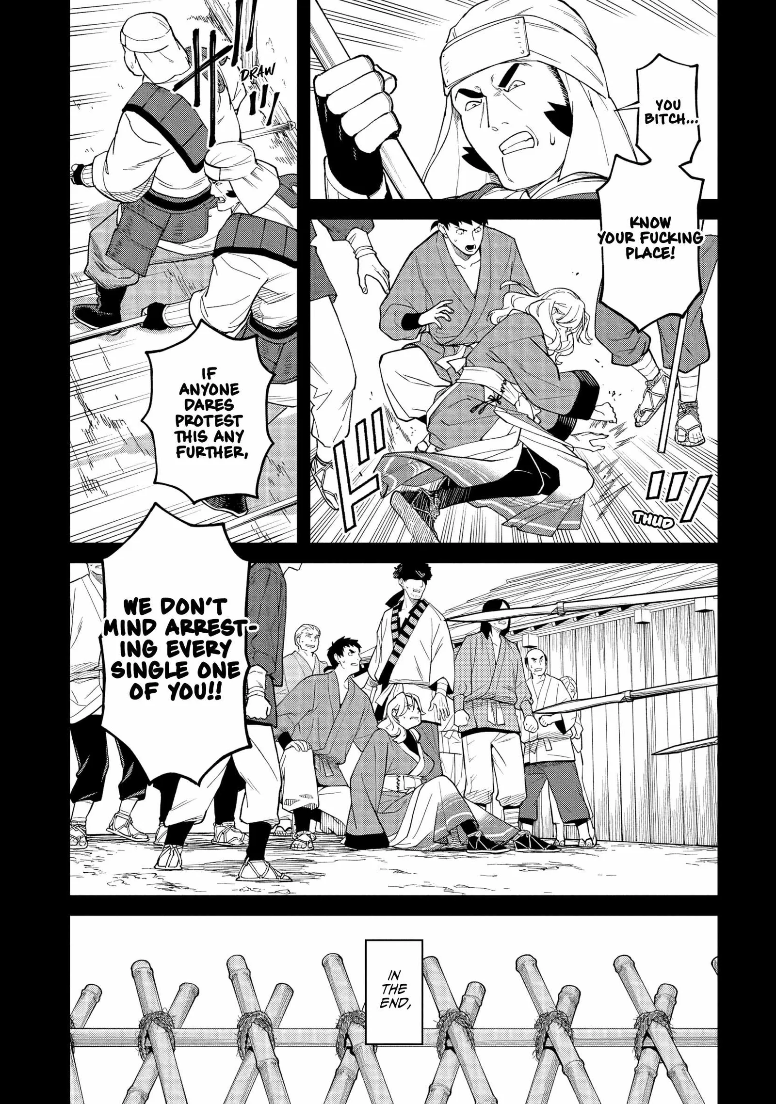 Saga of the Stone God Chapter 35 page 18