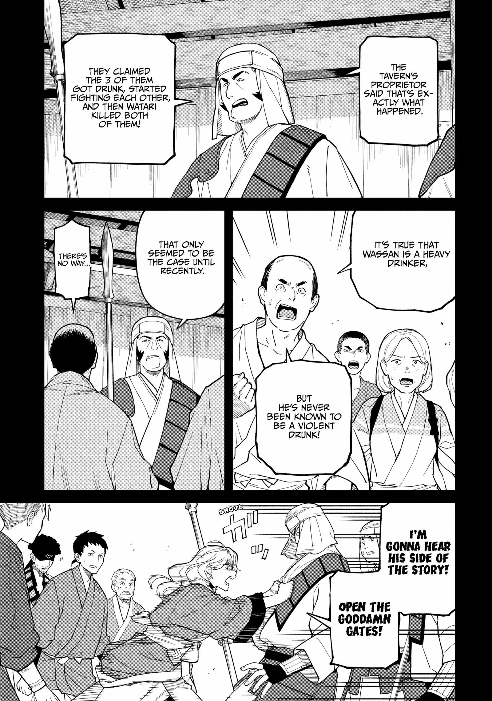 Saga of the Stone God Chapter 35 page 17