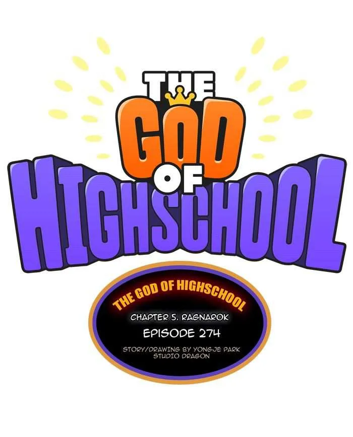 The God of High School Chapter 274 page 10