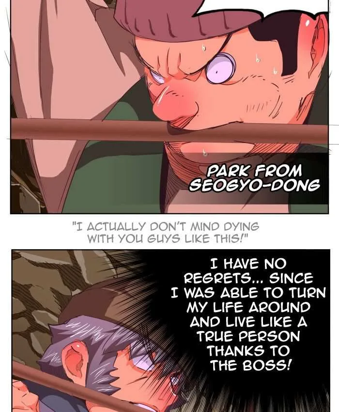 The God of High School Chapter 274 page 24