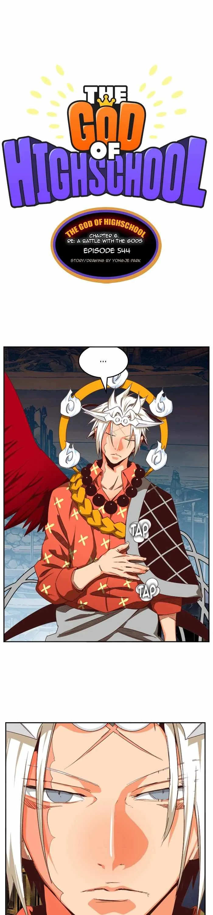 The God of High School Chapter 544 page 1