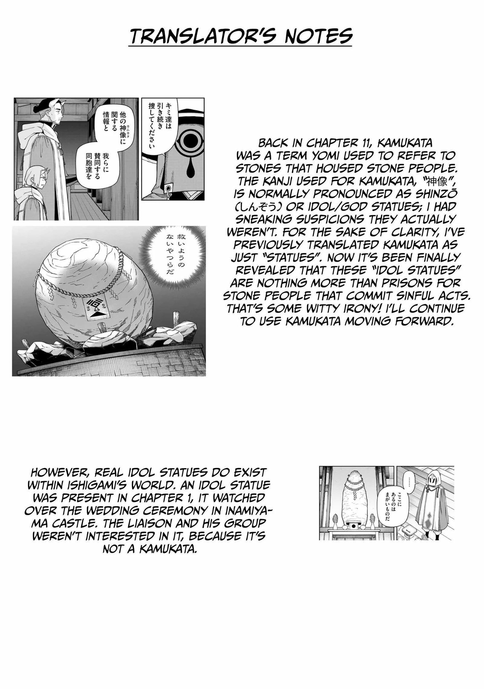 Saga of the Stone God Chapter 24 page 33