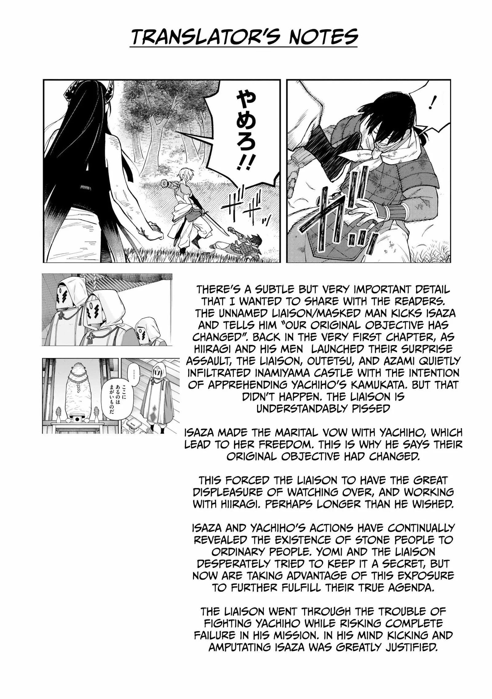 Saga of the Stone God Chapter 24 page 34