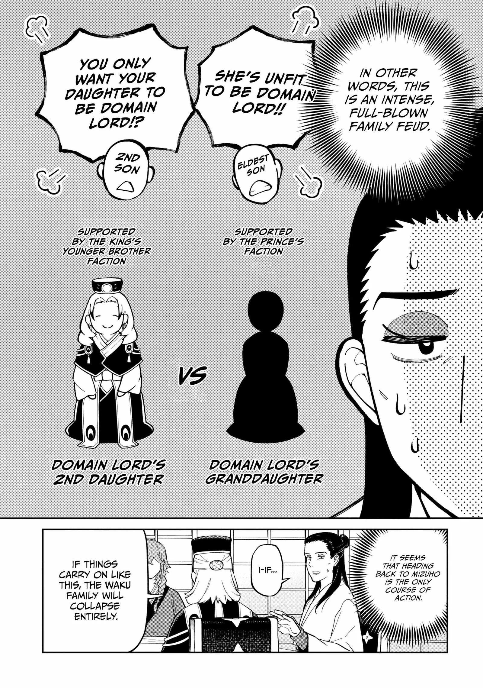 Saga of the Stone God Chapter 29 page 25