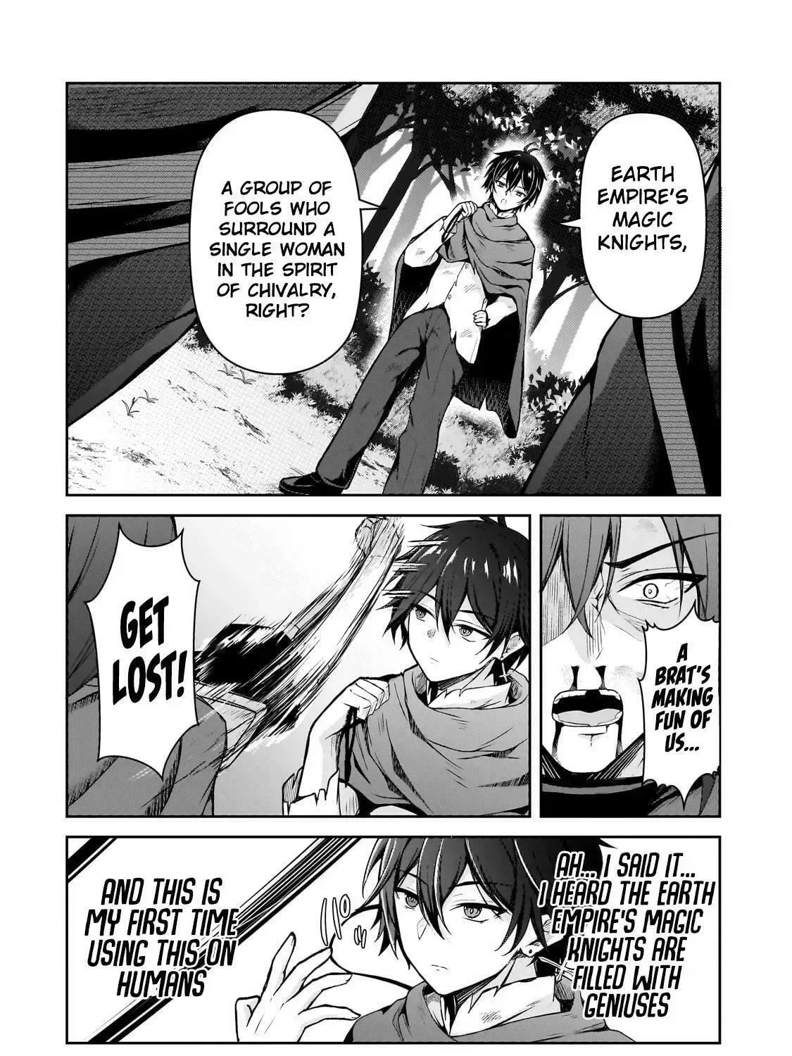 Munou to Iware Tsuzuketa Madoushi, Jitsu wa Sekai Saikyou Nanoni Yuuhei Sareteita node Jikaku Nashi Chapter 2 page 4