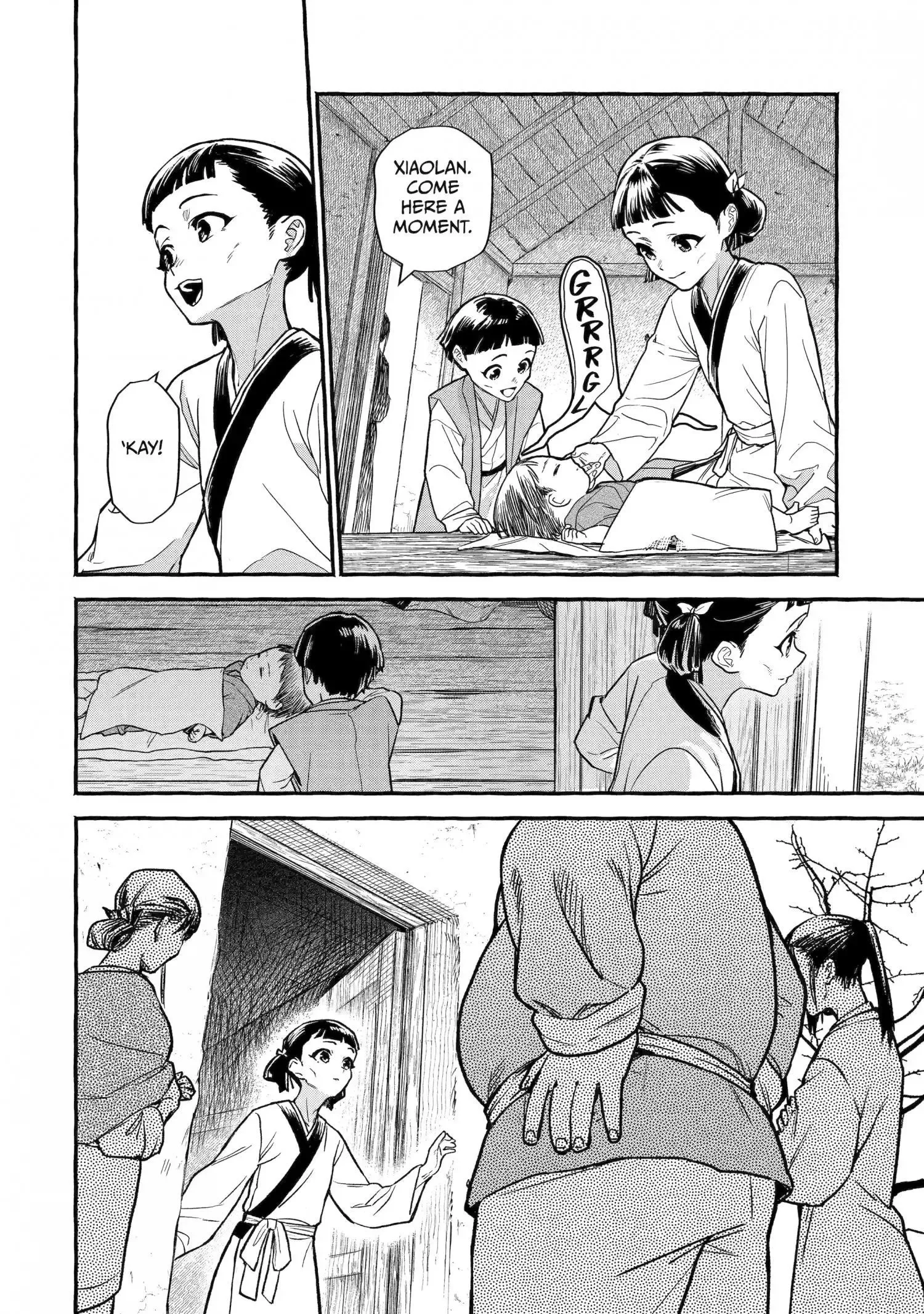 The Apothecary Diaries: Xiaolan's Story Chapter 1 page 2