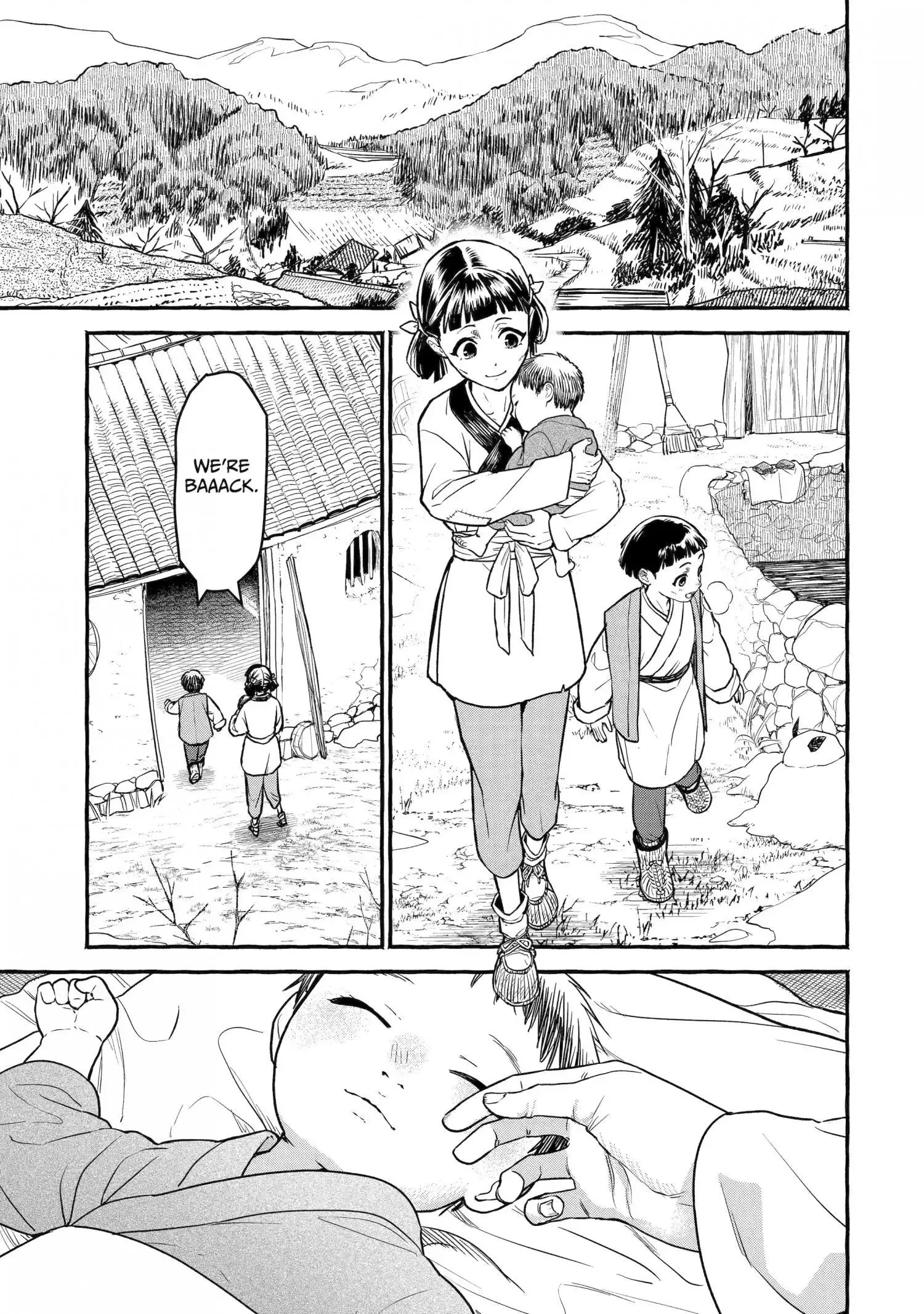 The Apothecary Diaries: Xiaolan's Story Chapter 1 page 1