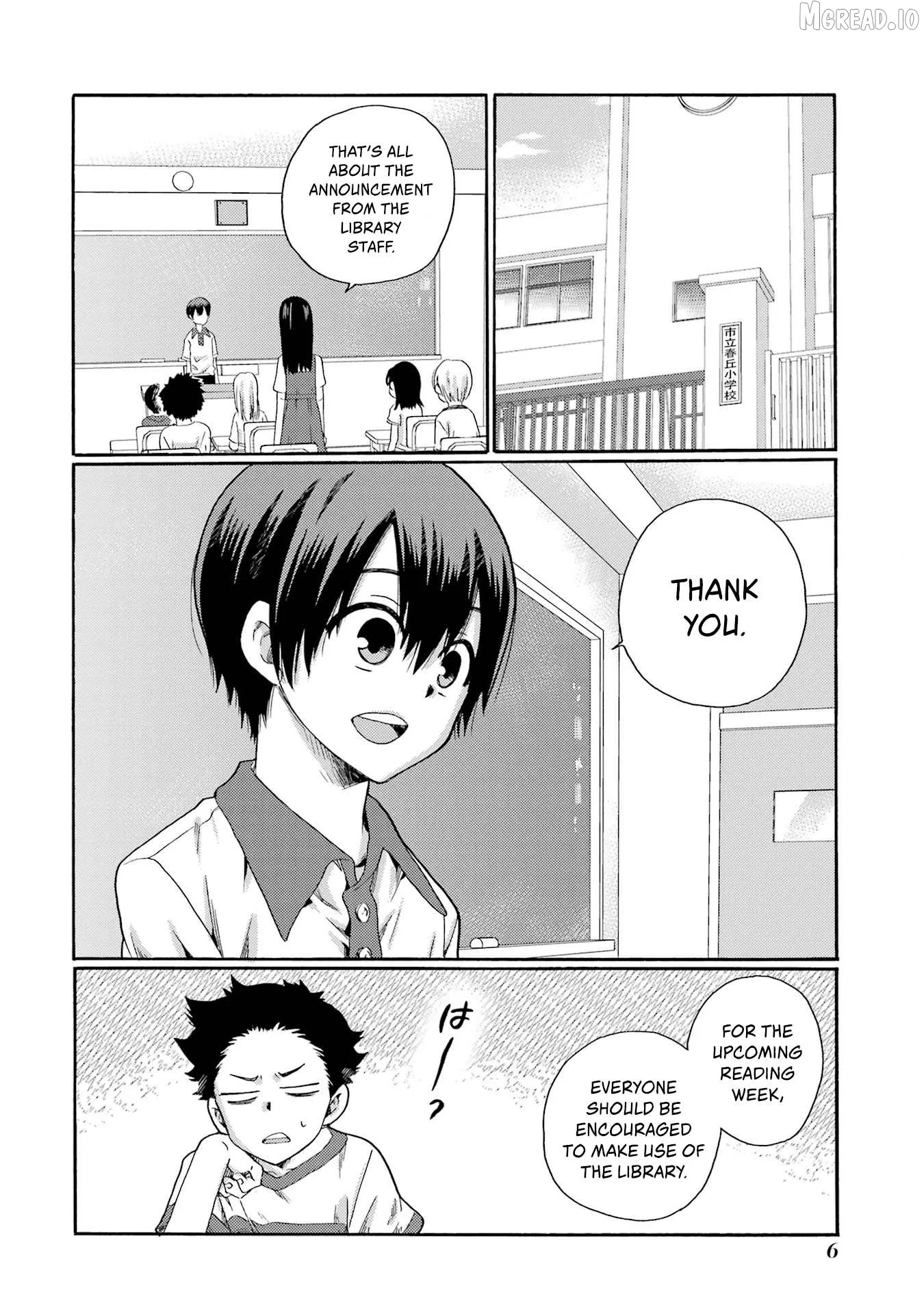 Kaeri no Kai wo Hajimemasu. ~Ijime Saiban Kaitei~ Chapter 1 page 4