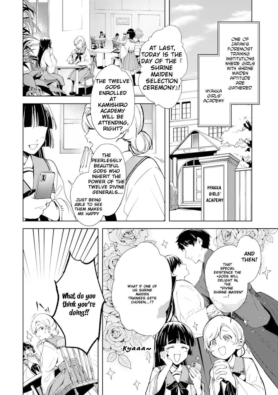 The Dragon's Bride: Loved as His Fated Mate. Chapter 1 page 6