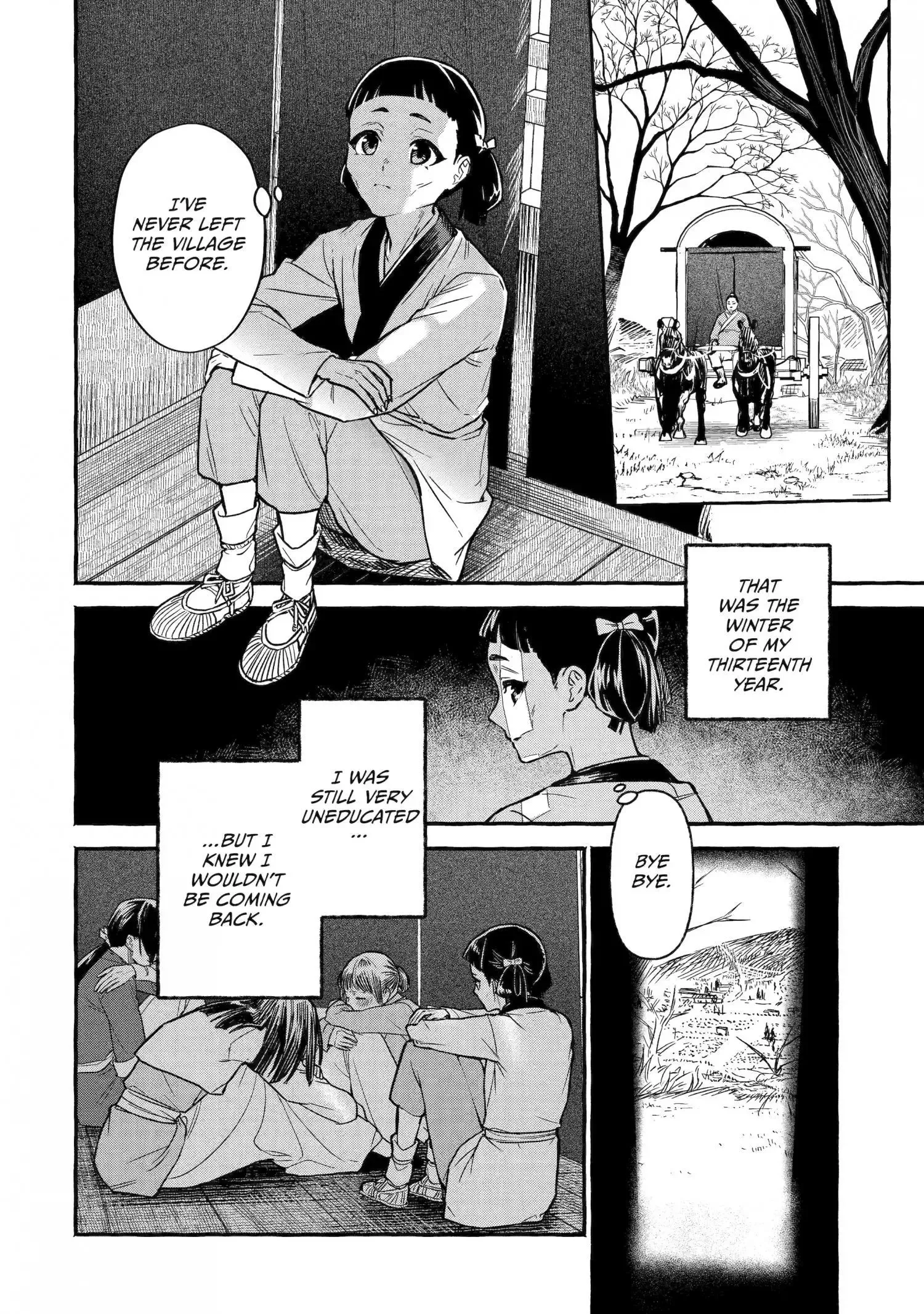 The Apothecary Diaries: Xiaolan's Story Chapter 1 page 6
