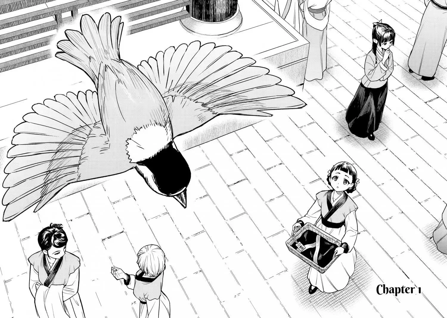 The Apothecary Diaries: Xiaolan's Story Chapter 1 page 8