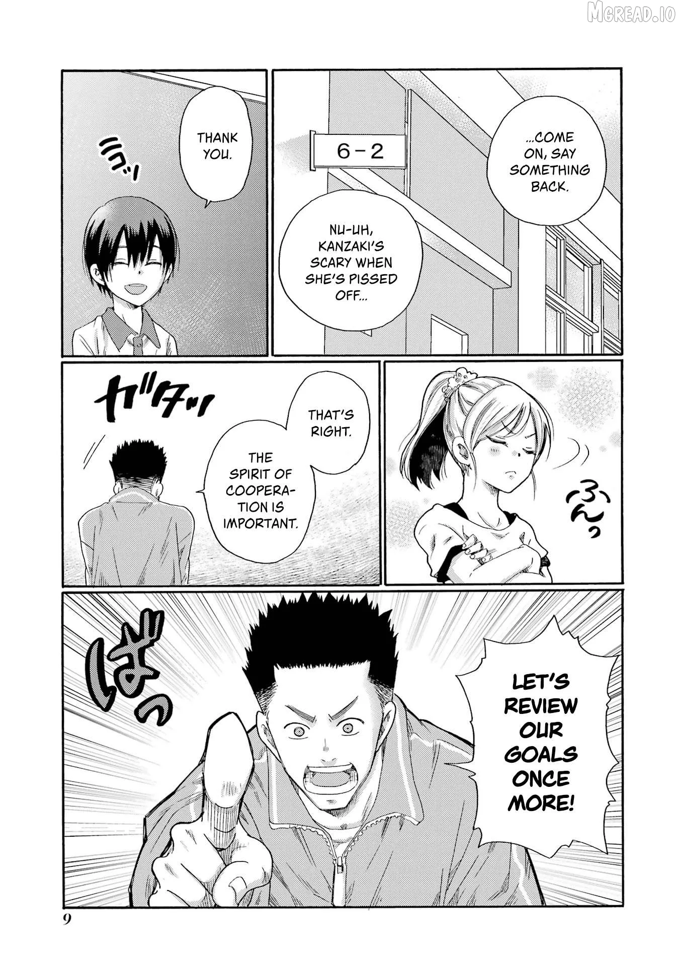 Kaeri no Kai wo Hajimemasu. ~Ijime Saiban Kaitei~ Chapter 1 page 7