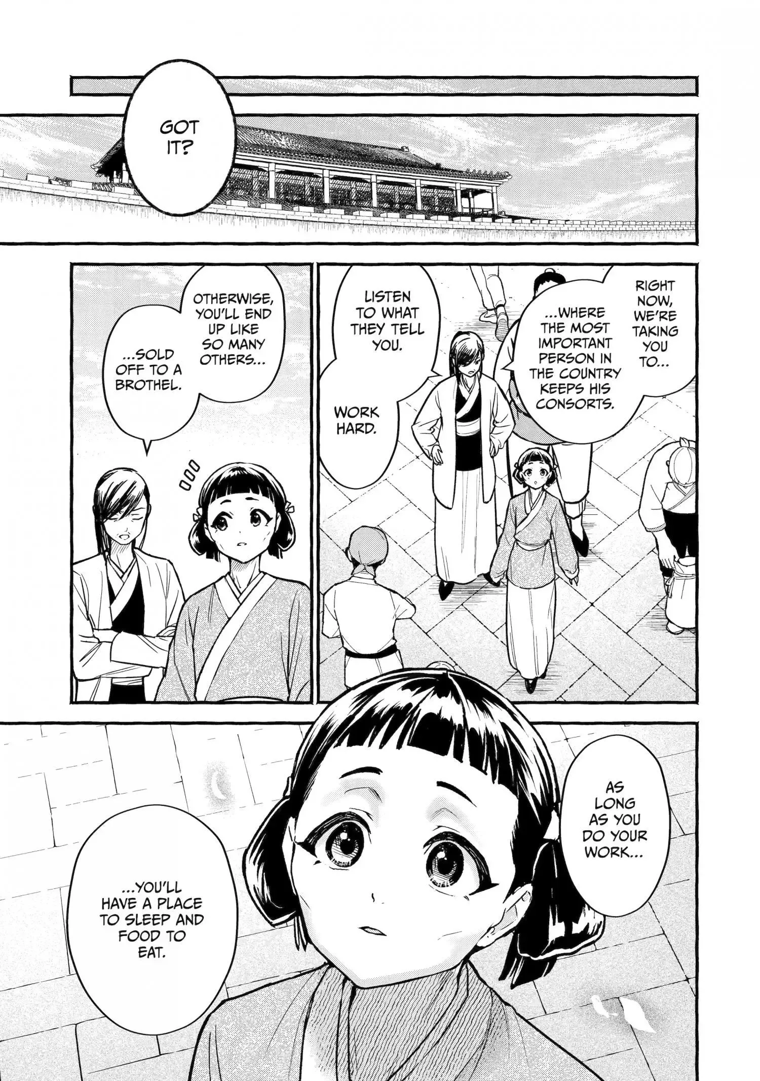 The Apothecary Diaries: Xiaolan's Story Chapter 1 page 7