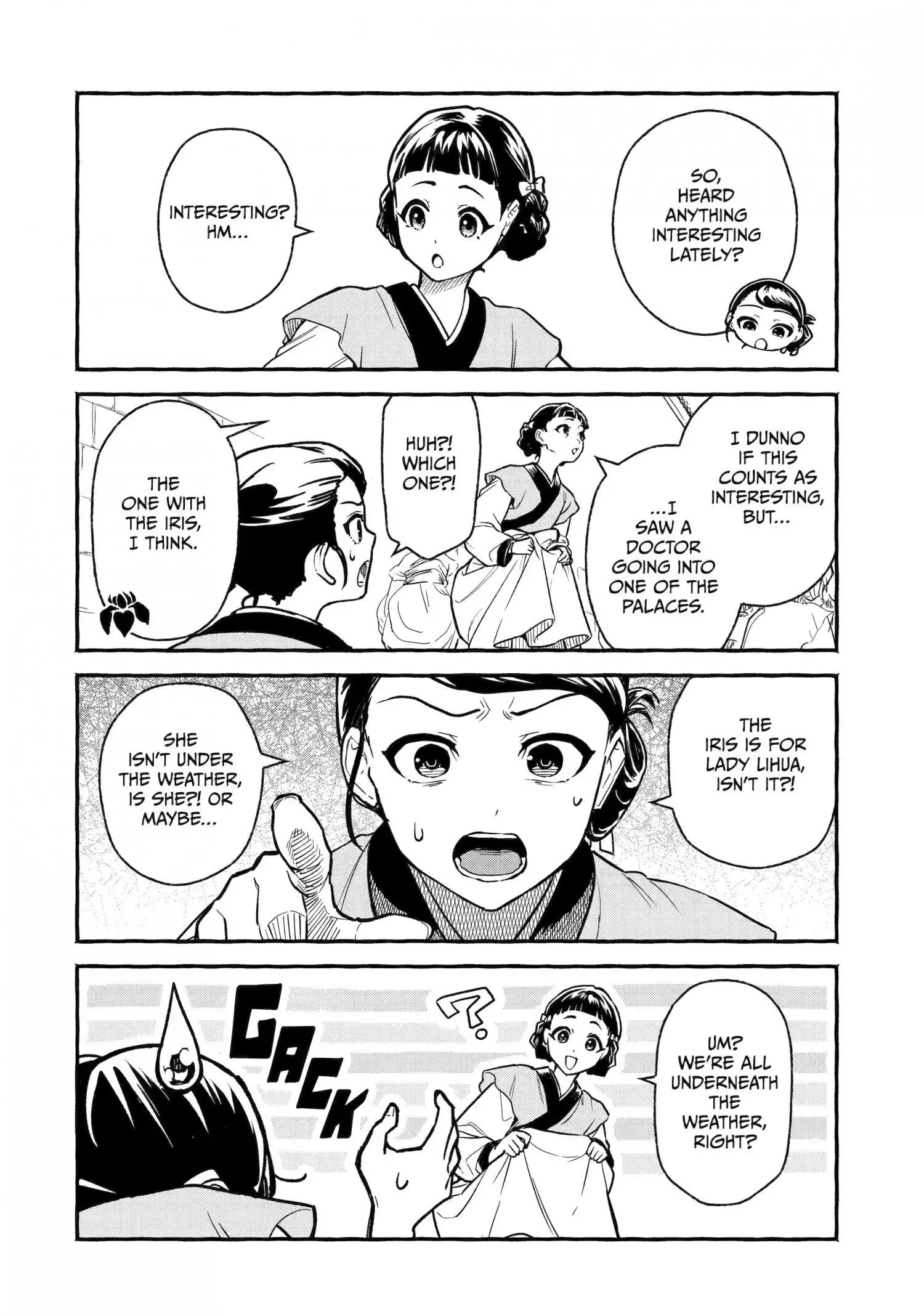 The Apothecary Diaries: Xiaolan's Story Chapter 1 page 11
