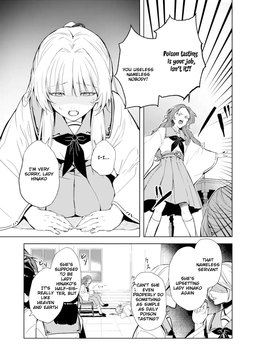 The Dragon's Bride: Loved as His Fated Mate. Chapter 1 page 7