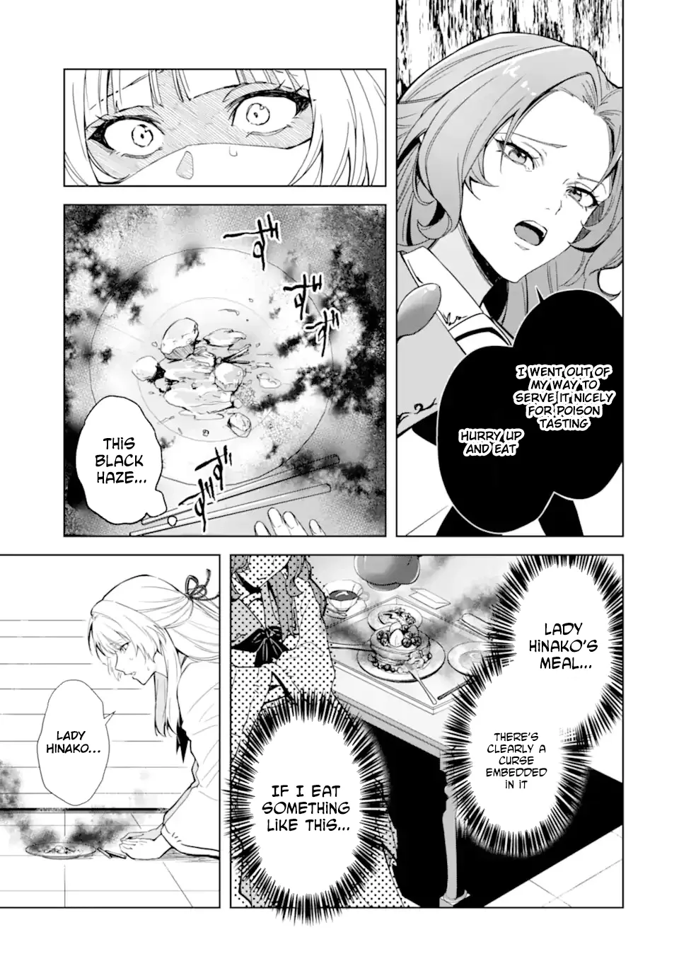 The Dragon's Bride: Loved as His Fated Mate. Chapter 1 page 9