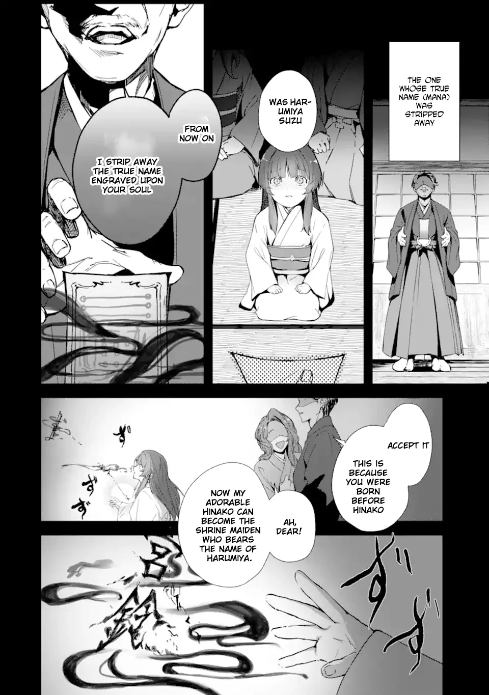 The Dragon's Bride: Loved as His Fated Mate. Chapter 1 page 14