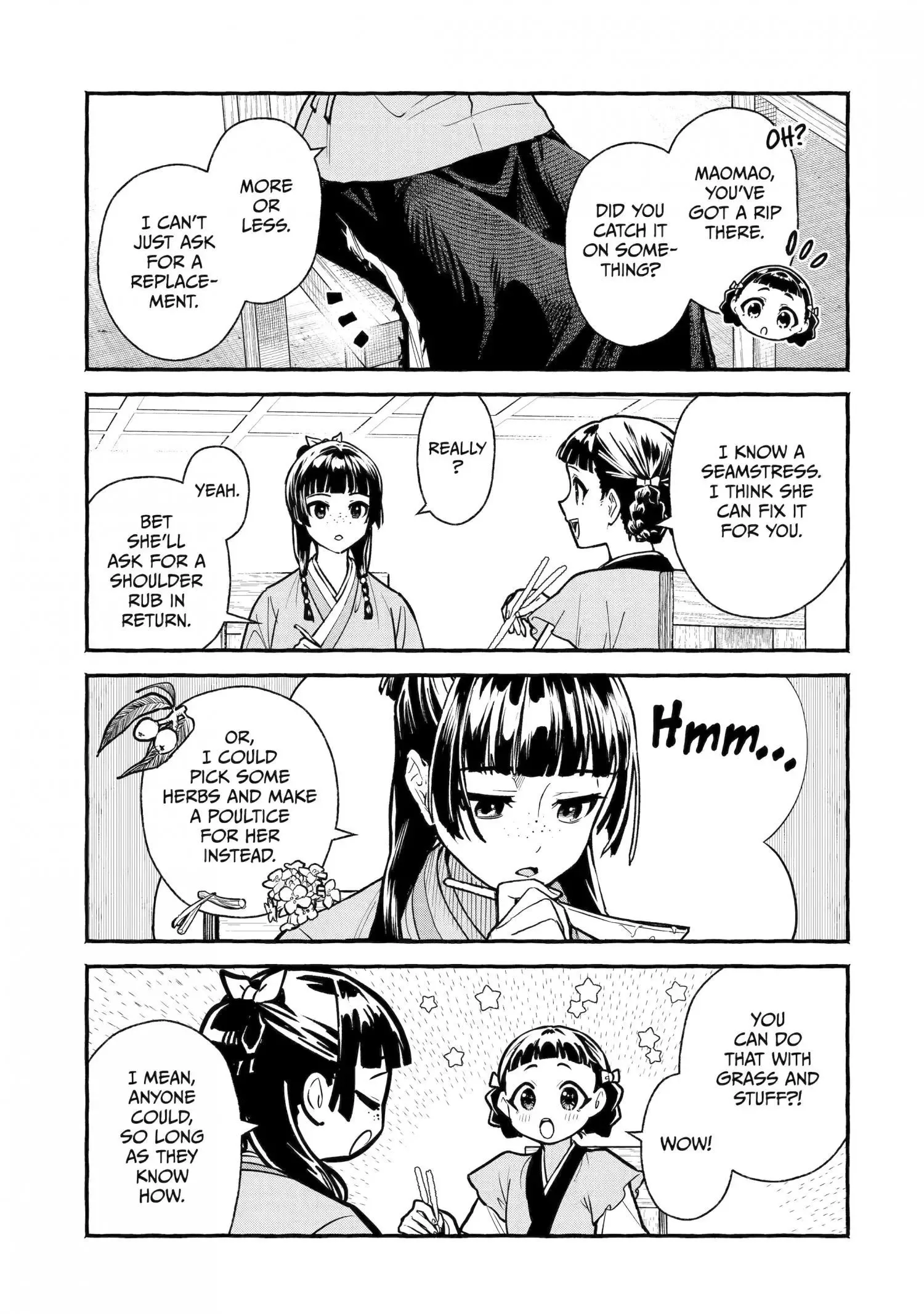 The Apothecary Diaries: Xiaolan's Story Chapter 1 page 16