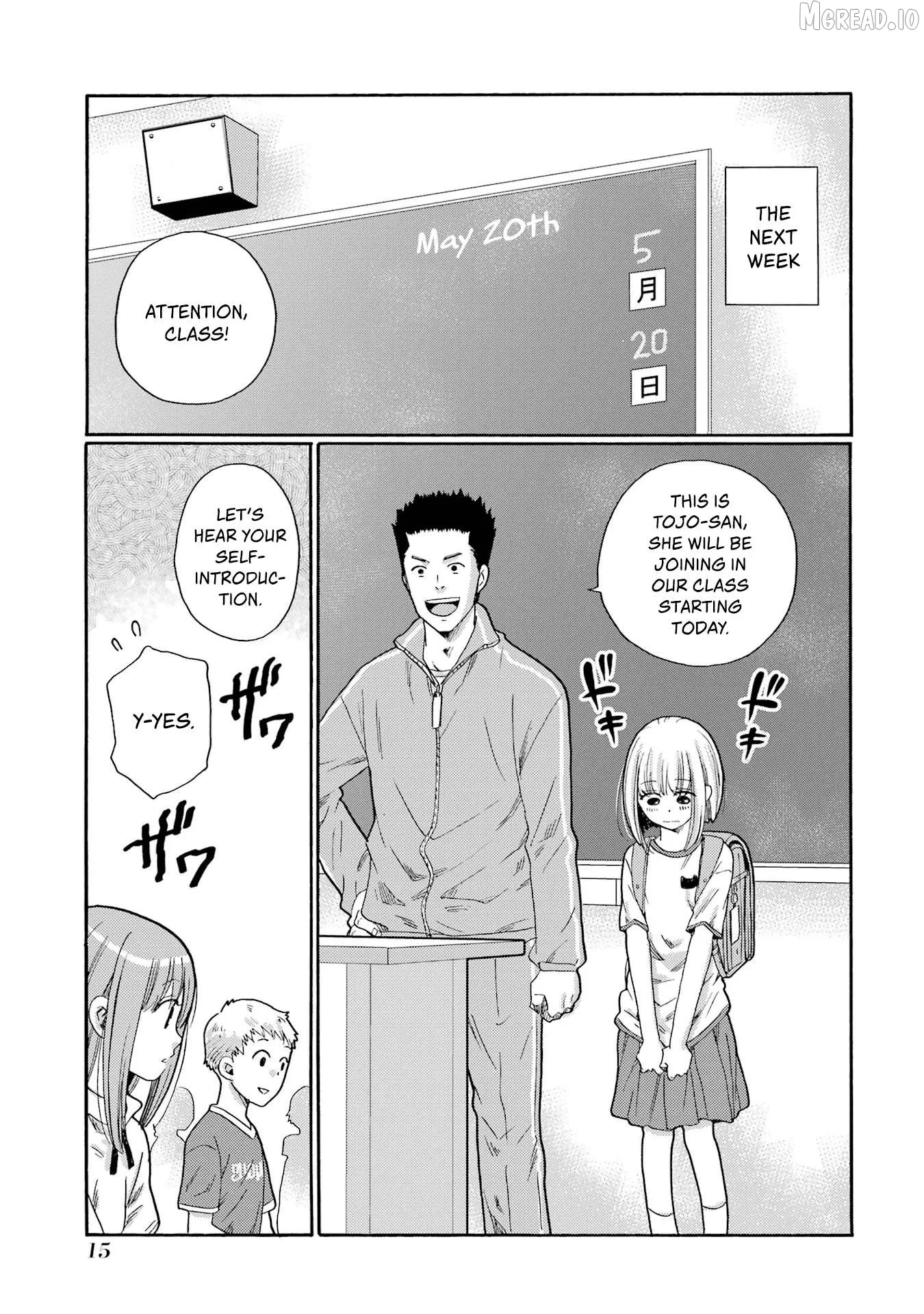 Kaeri no Kai wo Hajimemasu. ~Ijime Saiban Kaitei~ Chapter 1 page 13
