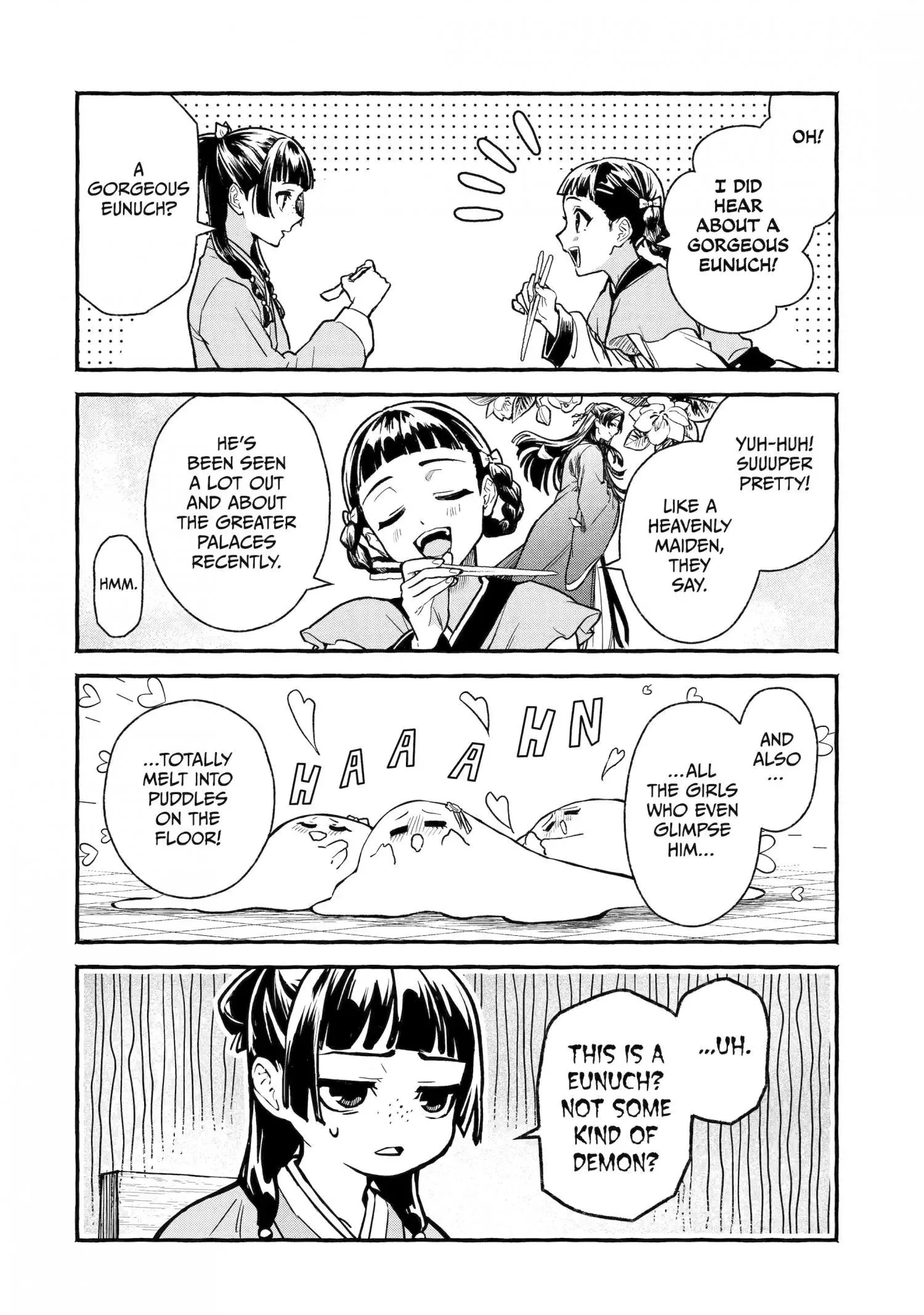 The Apothecary Diaries: Xiaolan's Story Chapter 1 page 15