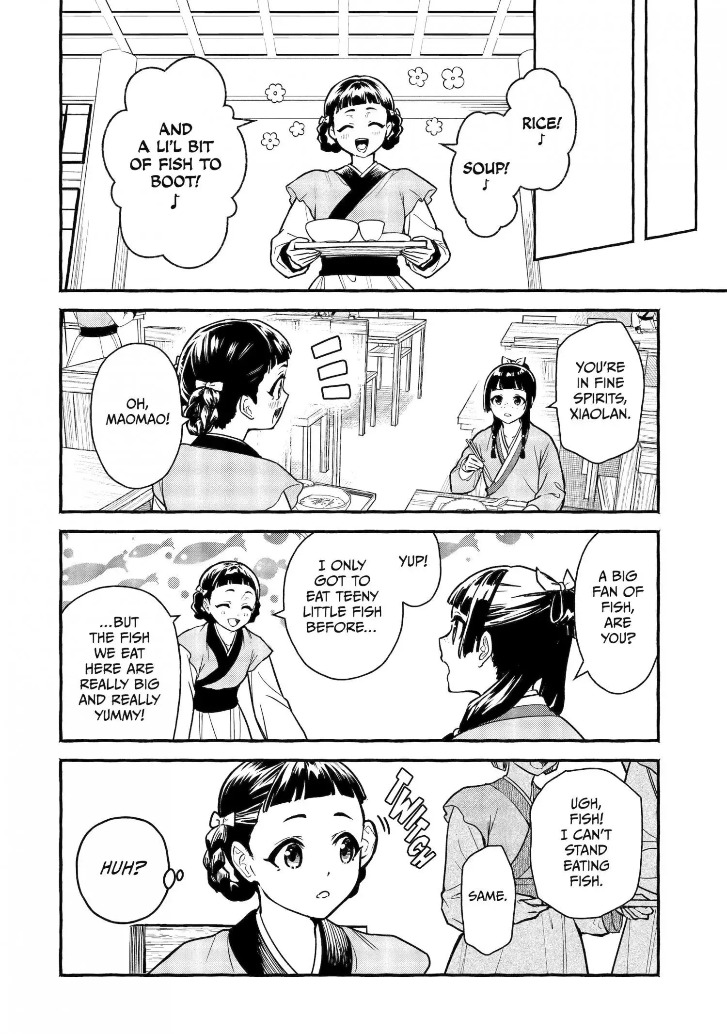 The Apothecary Diaries: Xiaolan's Story Chapter 1 page 13