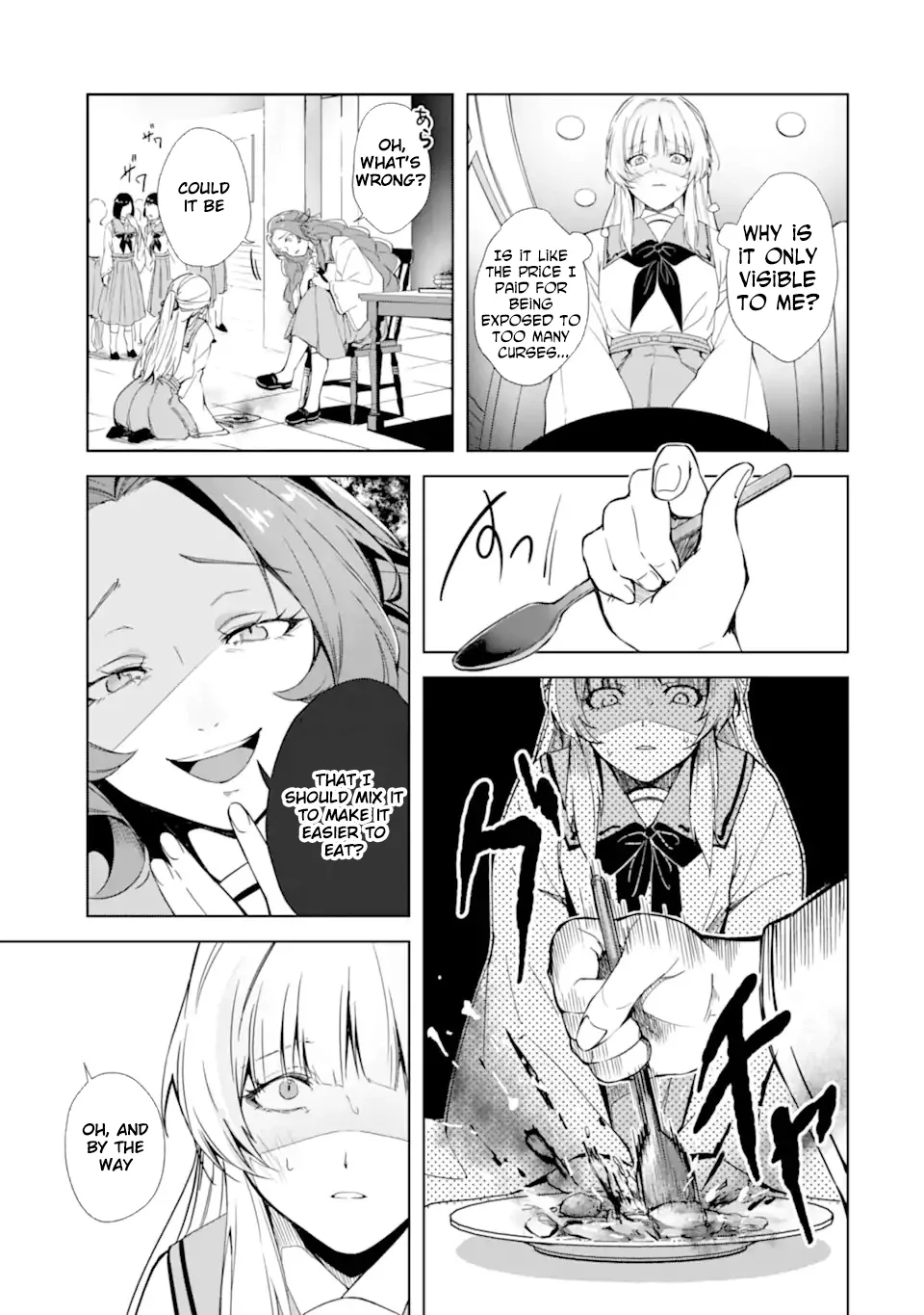 The Dragon's Bride: Loved as His Fated Mate. Chapter 1 page 11
