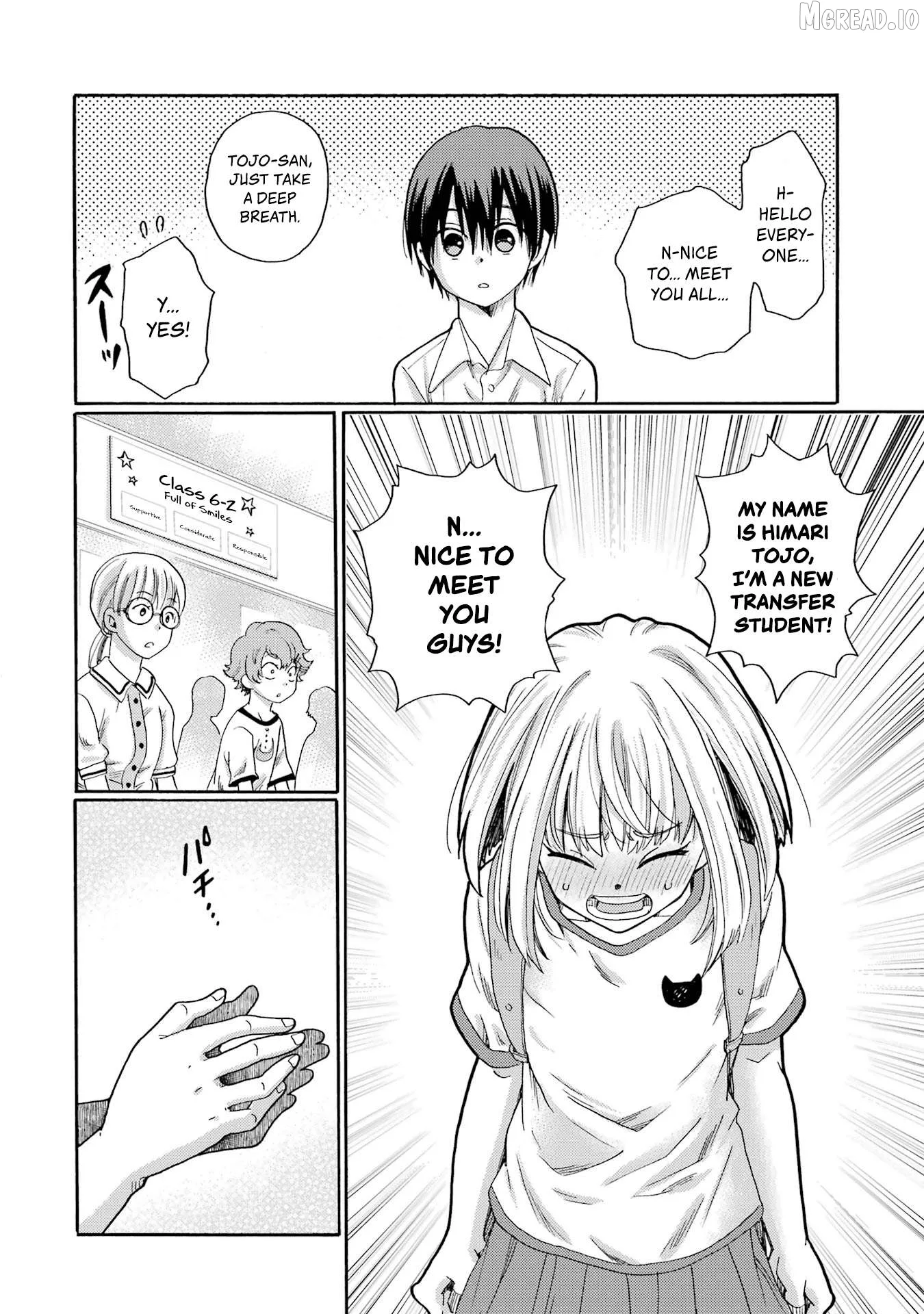 Kaeri no Kai wo Hajimemasu. ~Ijime Saiban Kaitei~ Chapter 1 page 14