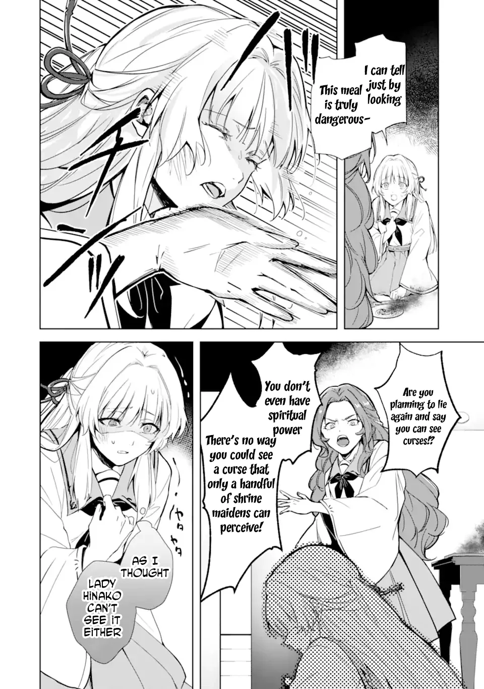 The Dragon's Bride: Loved as His Fated Mate. Chapter 1 page 10