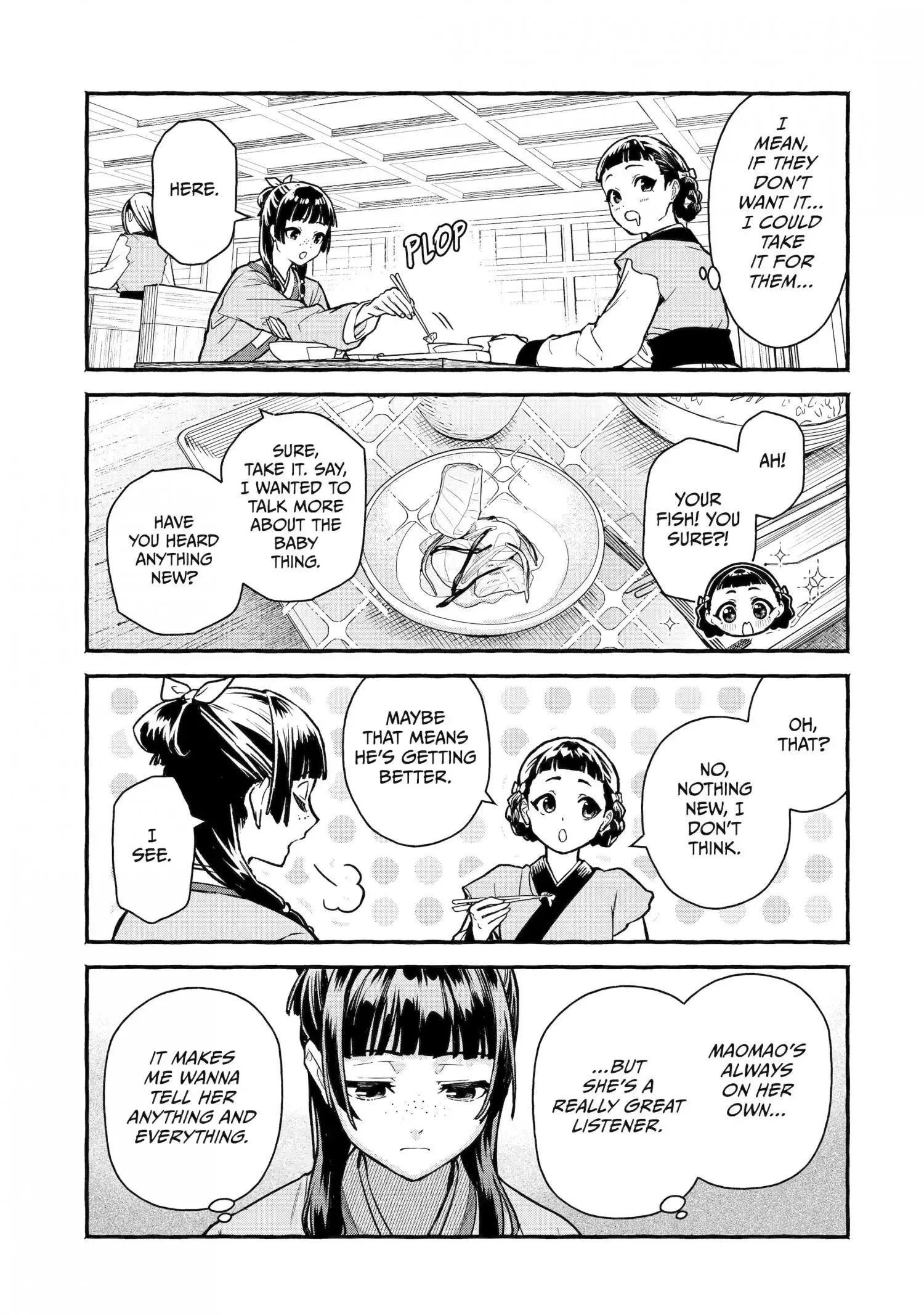The Apothecary Diaries: Xiaolan's Story Chapter 1 page 14