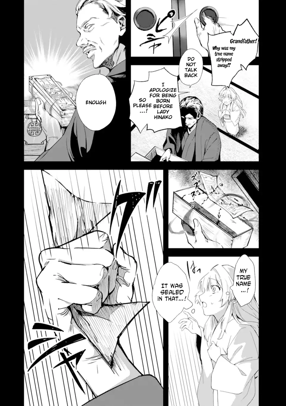 The Dragon's Bride: Loved as His Fated Mate. Chapter 1 page 16