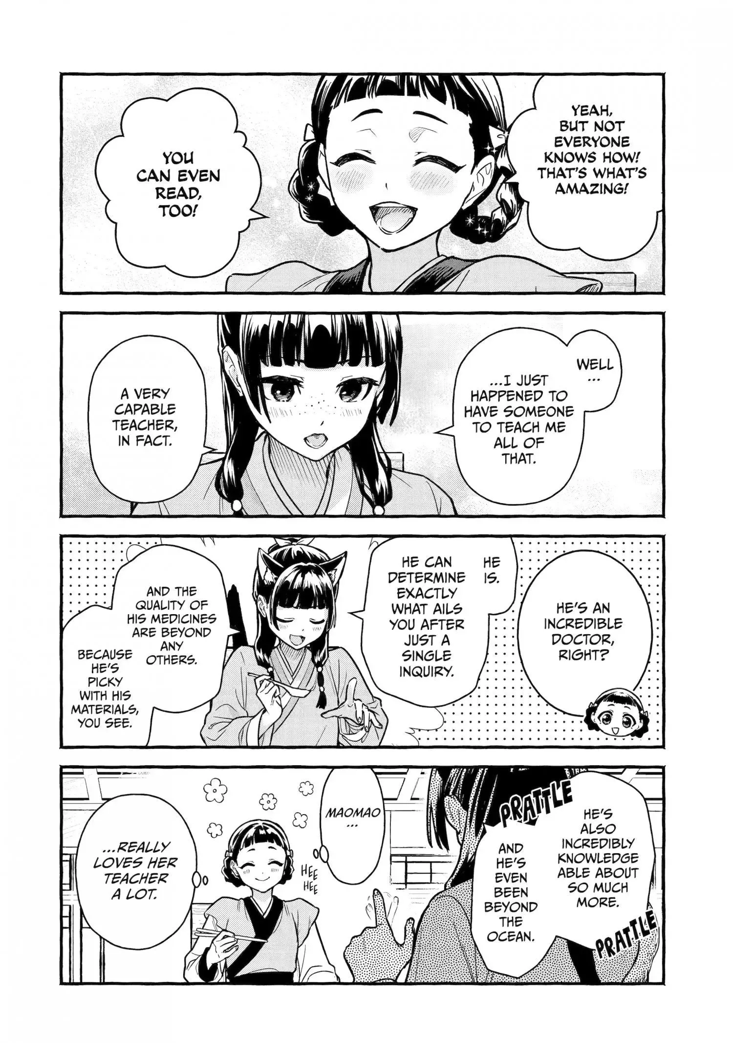 The Apothecary Diaries: Xiaolan's Story Chapter 1 page 17
