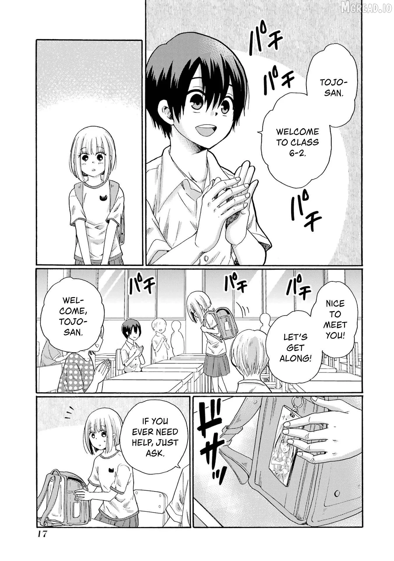 Kaeri no Kai wo Hajimemasu. ~Ijime Saiban Kaitei~ Chapter 1 page 15