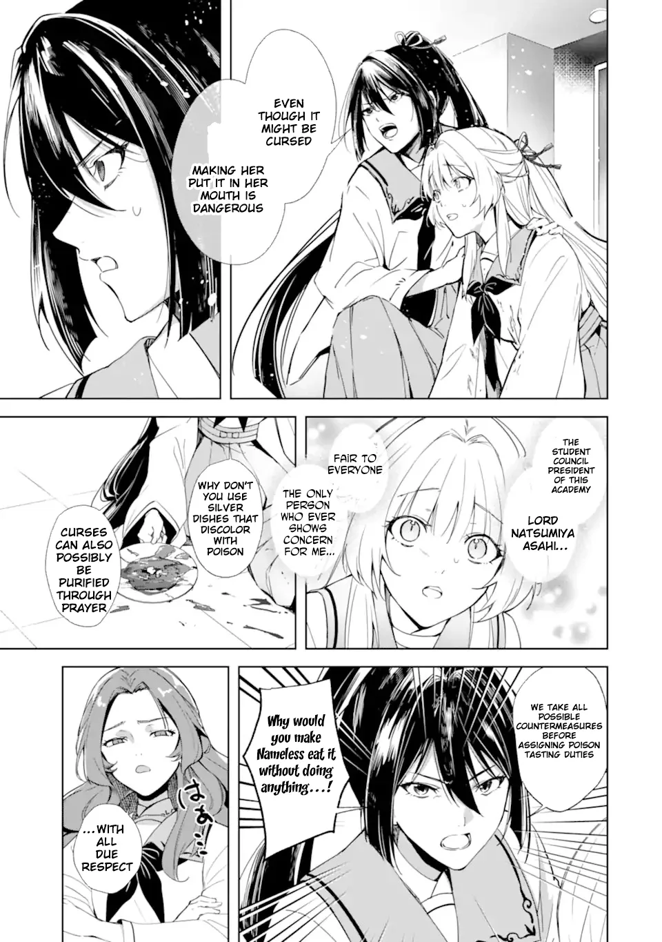 The Dragon's Bride: Loved as His Fated Mate. Chapter 1 page 21