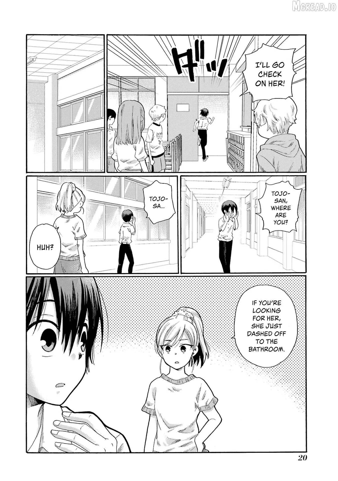 Kaeri no Kai wo Hajimemasu. ~Ijime Saiban Kaitei~ Chapter 1 page 18