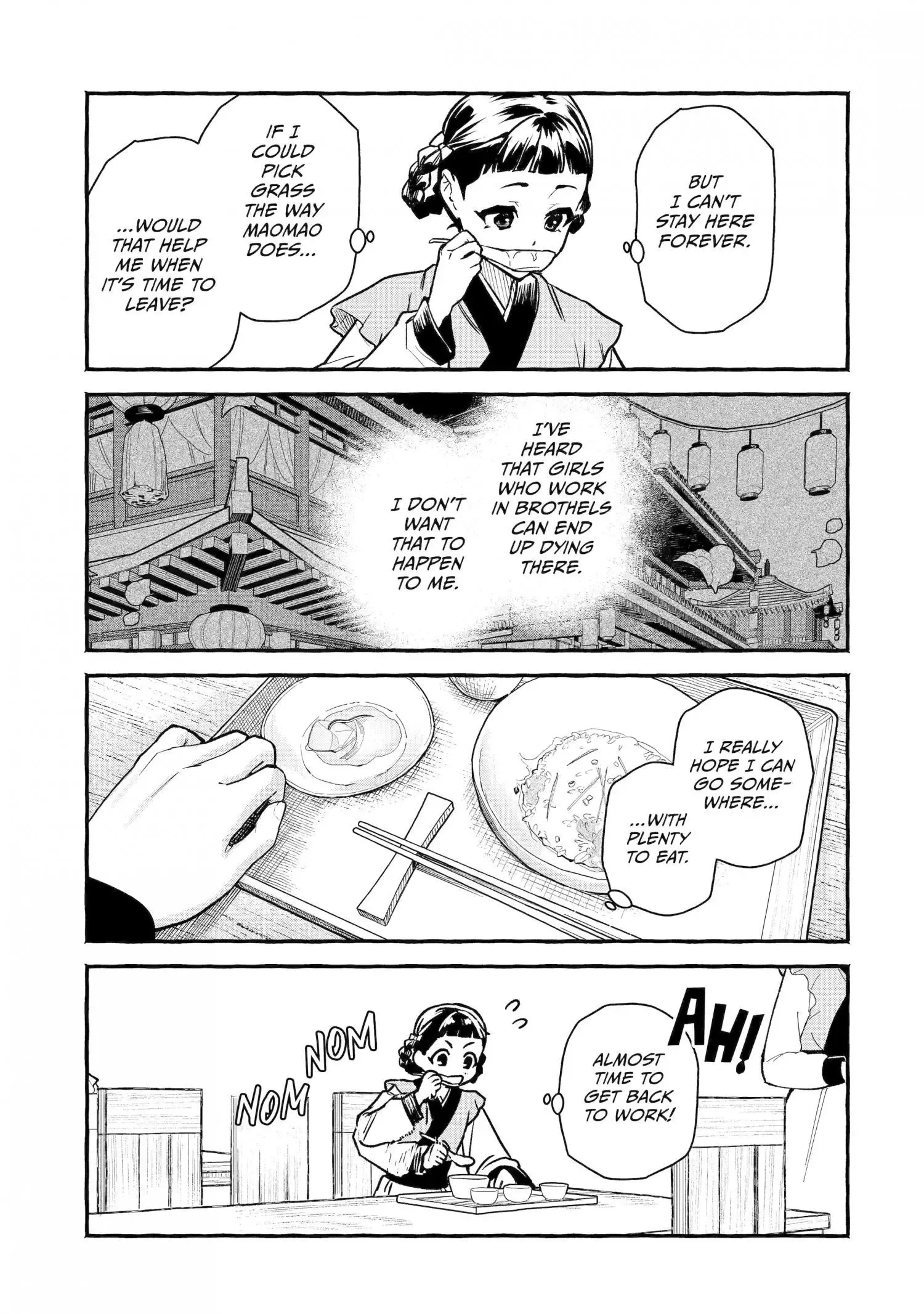 The Apothecary Diaries: Xiaolan's Story Chapter 1 page 20