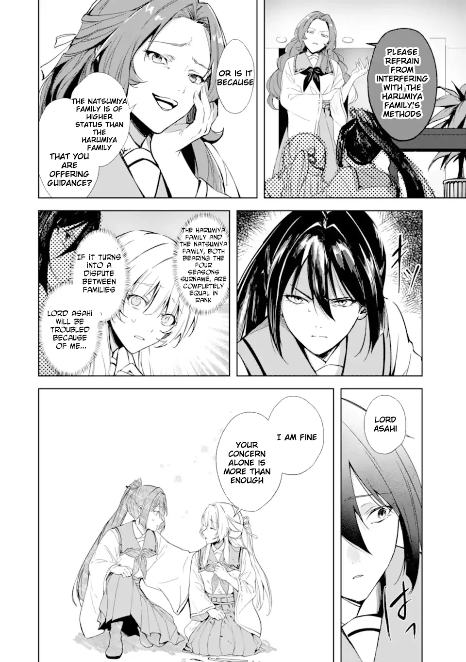 The Dragon's Bride: Loved as His Fated Mate. Chapter 1 page 22