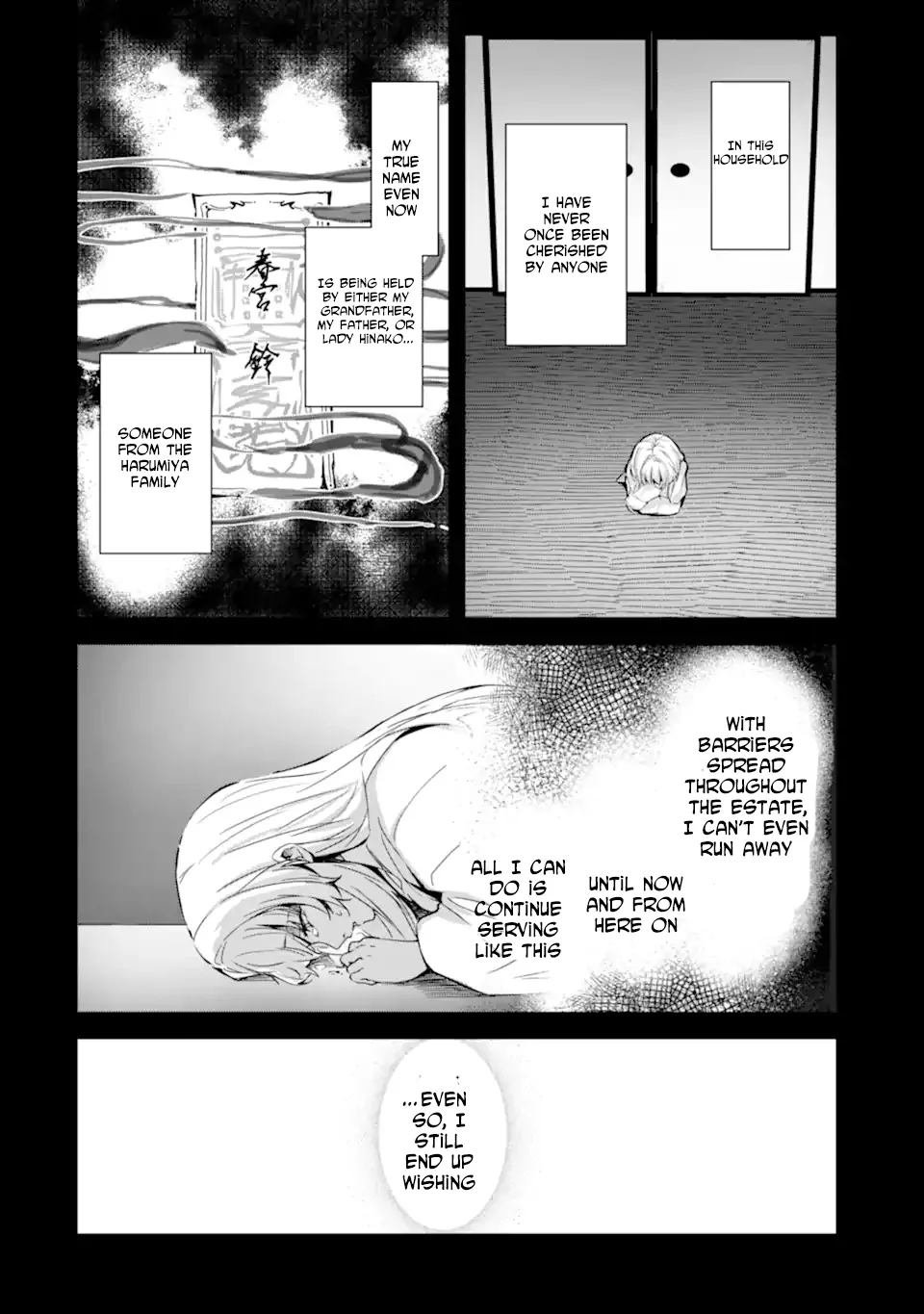 The Dragon's Bride: Loved as His Fated Mate. Chapter 1 page 18