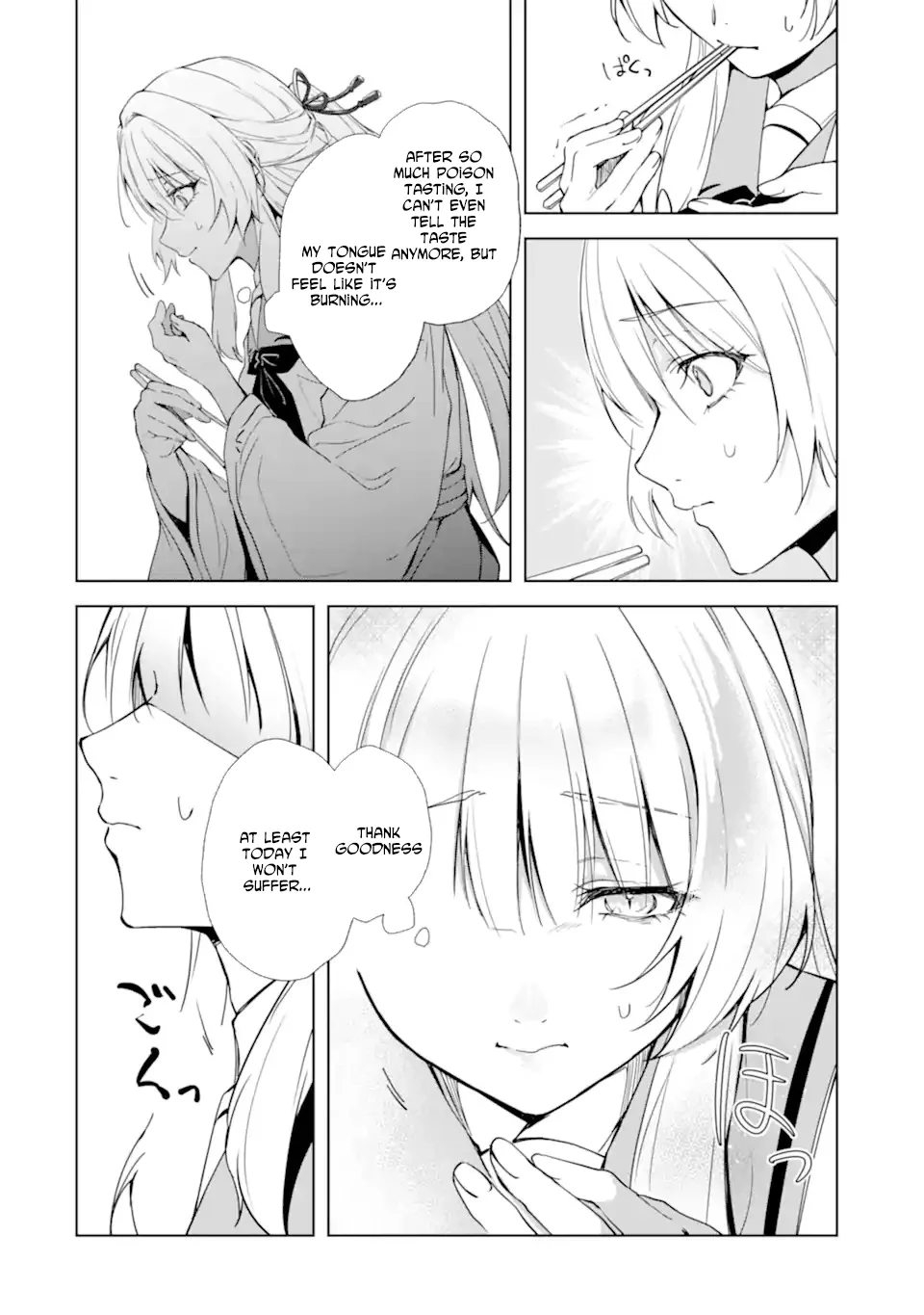 The Dragon's Bride: Loved as His Fated Mate. Chapter 1 page 24