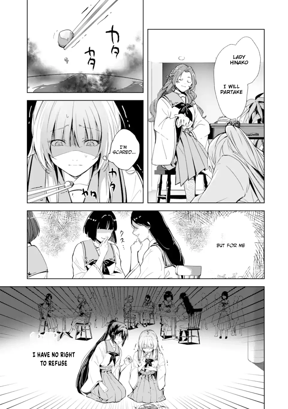 The Dragon's Bride: Loved as His Fated Mate. Chapter 1 page 23