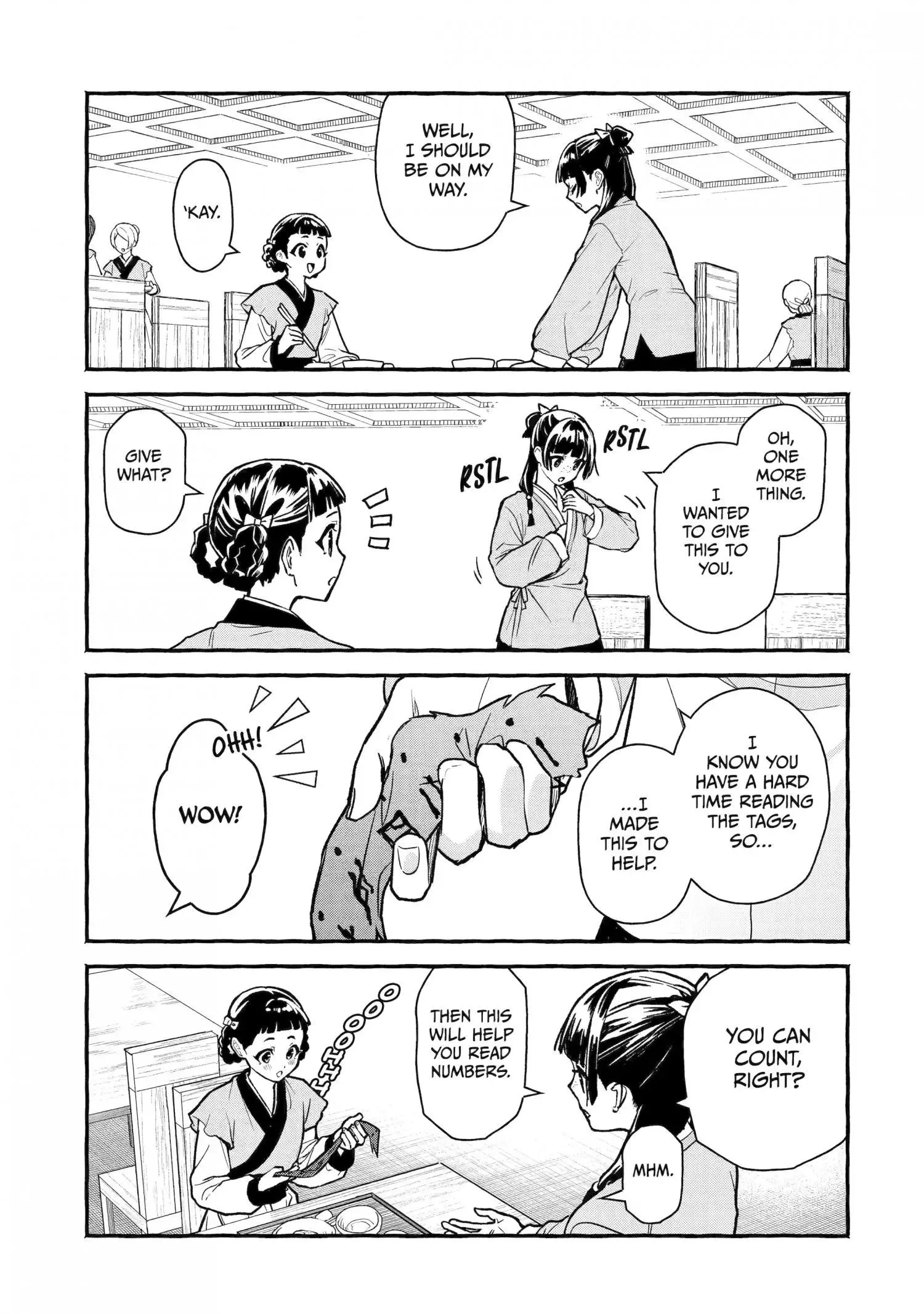 The Apothecary Diaries: Xiaolan's Story Chapter 1 page 18