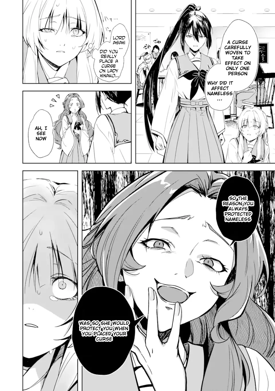 The Dragon's Bride: Loved as His Fated Mate. Chapter 1 page 32